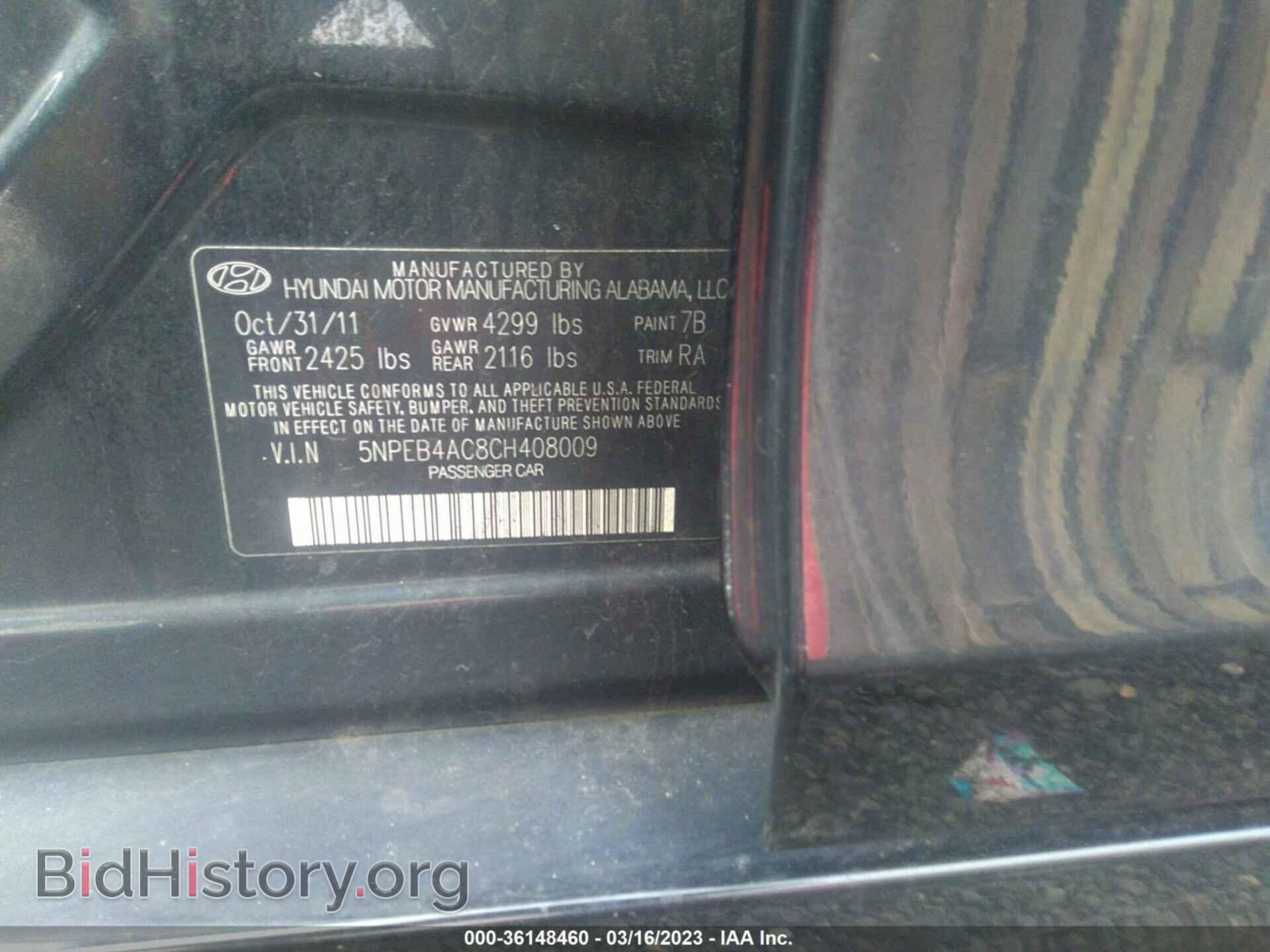 2012 HYUNDAI SONATA - VIN: 5NPEB4AC8CH408009 - Фото 9