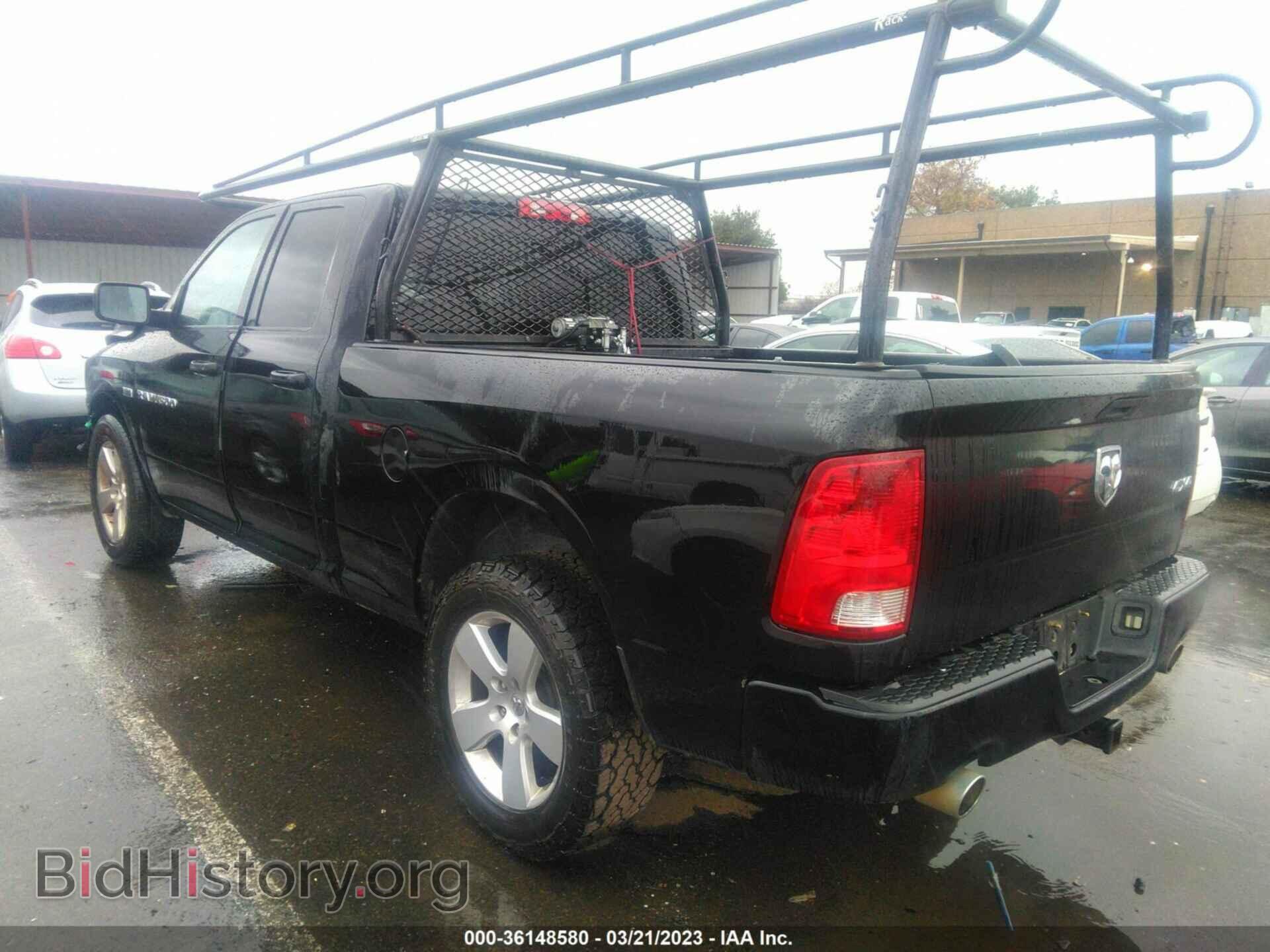 2012 RAM 1500 - VIN: 1C6RD7FT9CS170783 - Фото 3