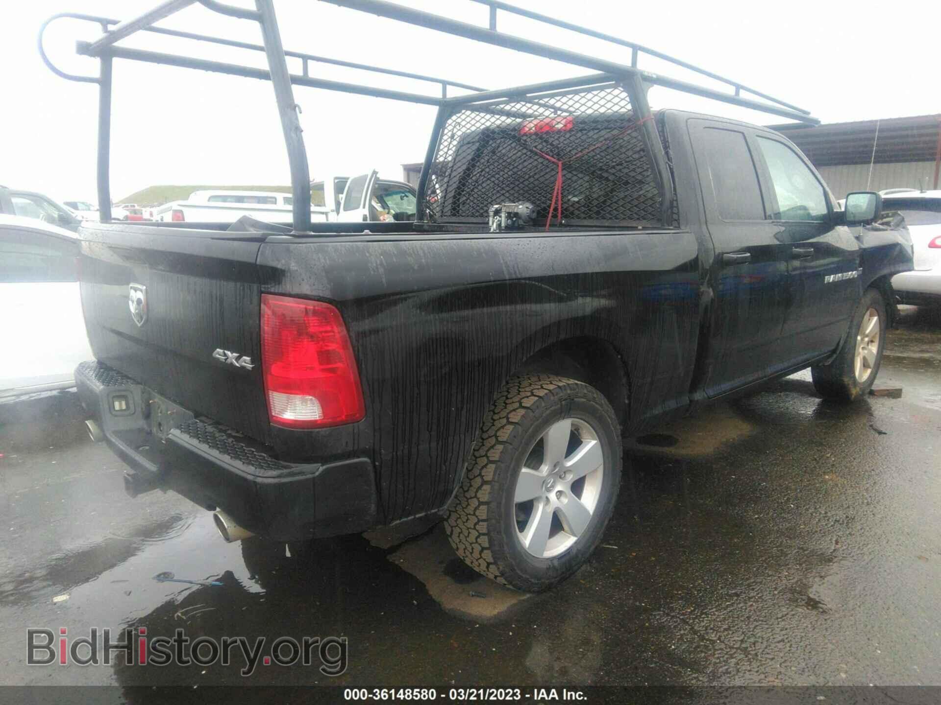 2012 RAM 1500 - VIN: 1C6RD7FT9CS170783 - Фото 4