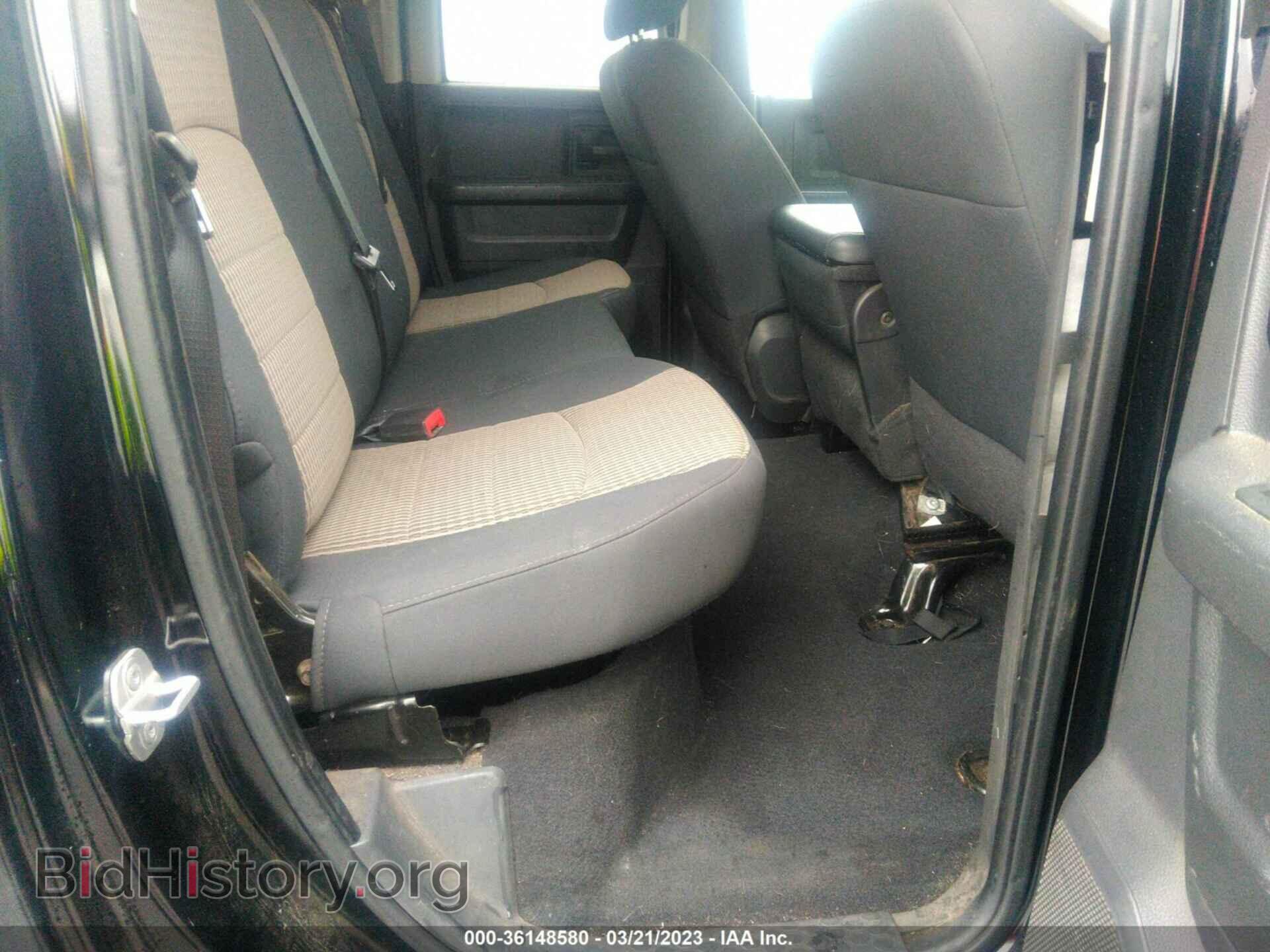 2012 RAM 1500 - VIN: 1C6RD7FT9CS170783 - Фото 8