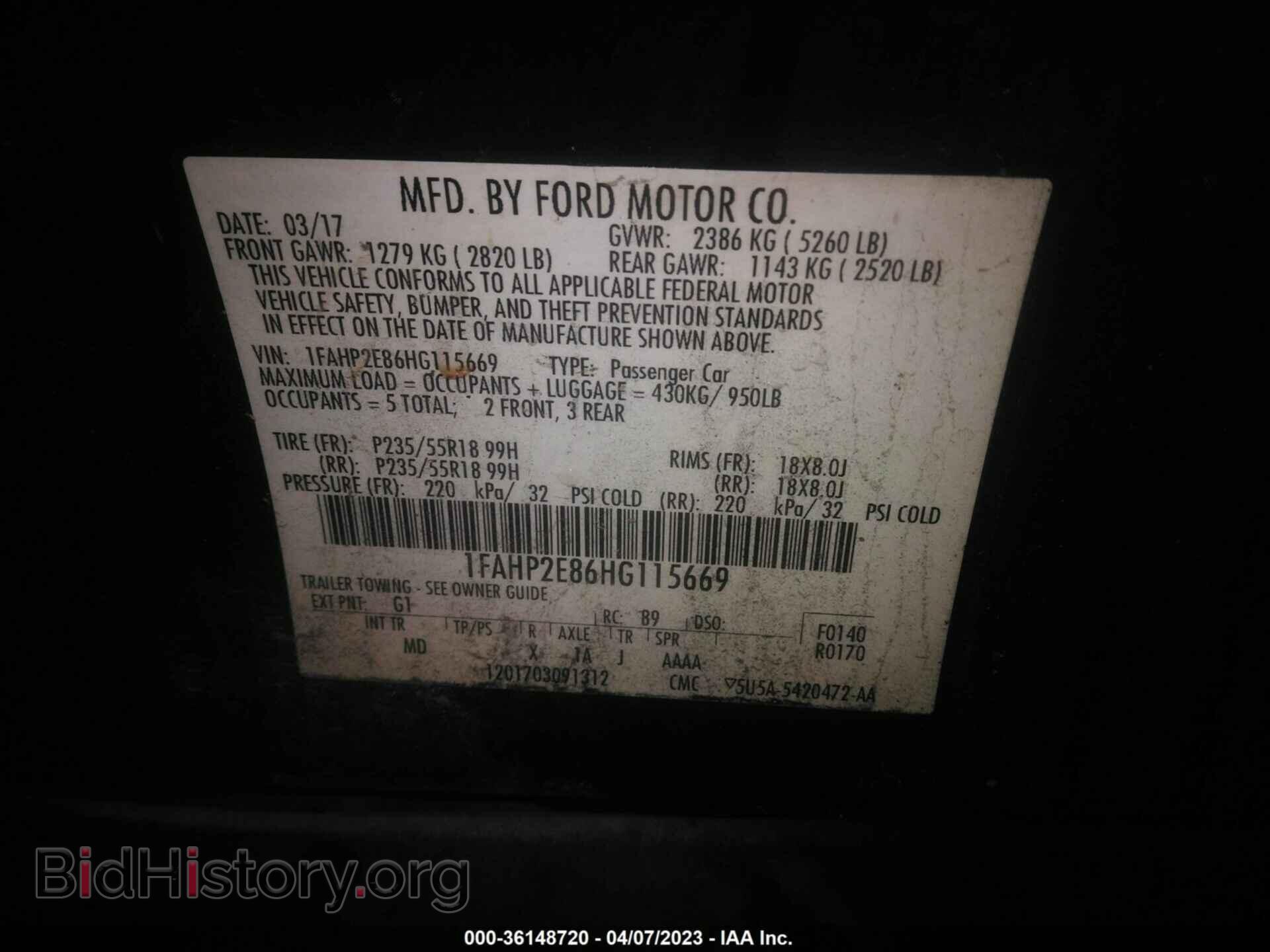 2017 FORD TAURUS - VIN: 1FAHP2E86HG115669 - Фото 9