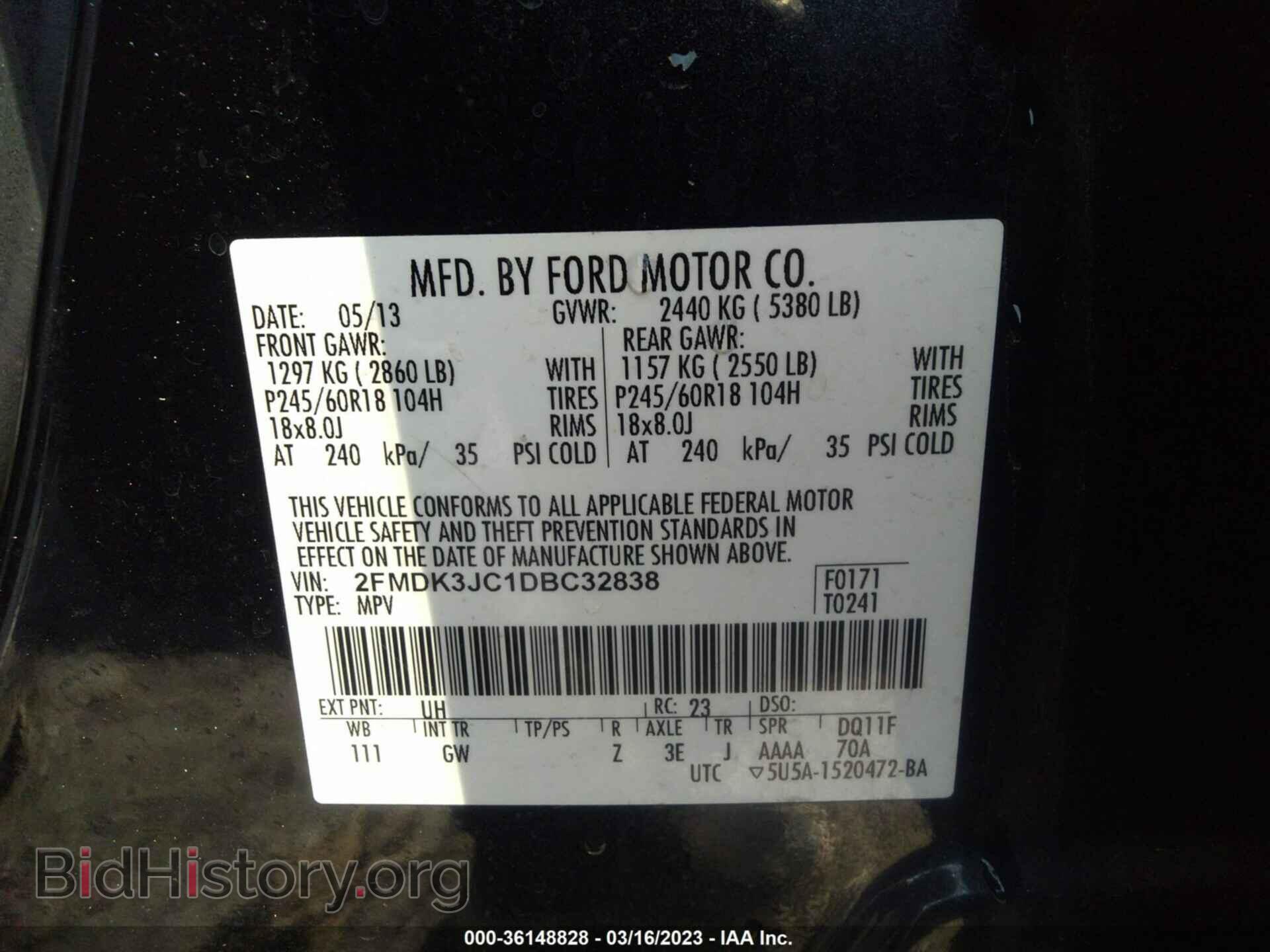 2013 FORD EDGE - VIN: 2FMDK3JC1DBC32838 - Photo 9