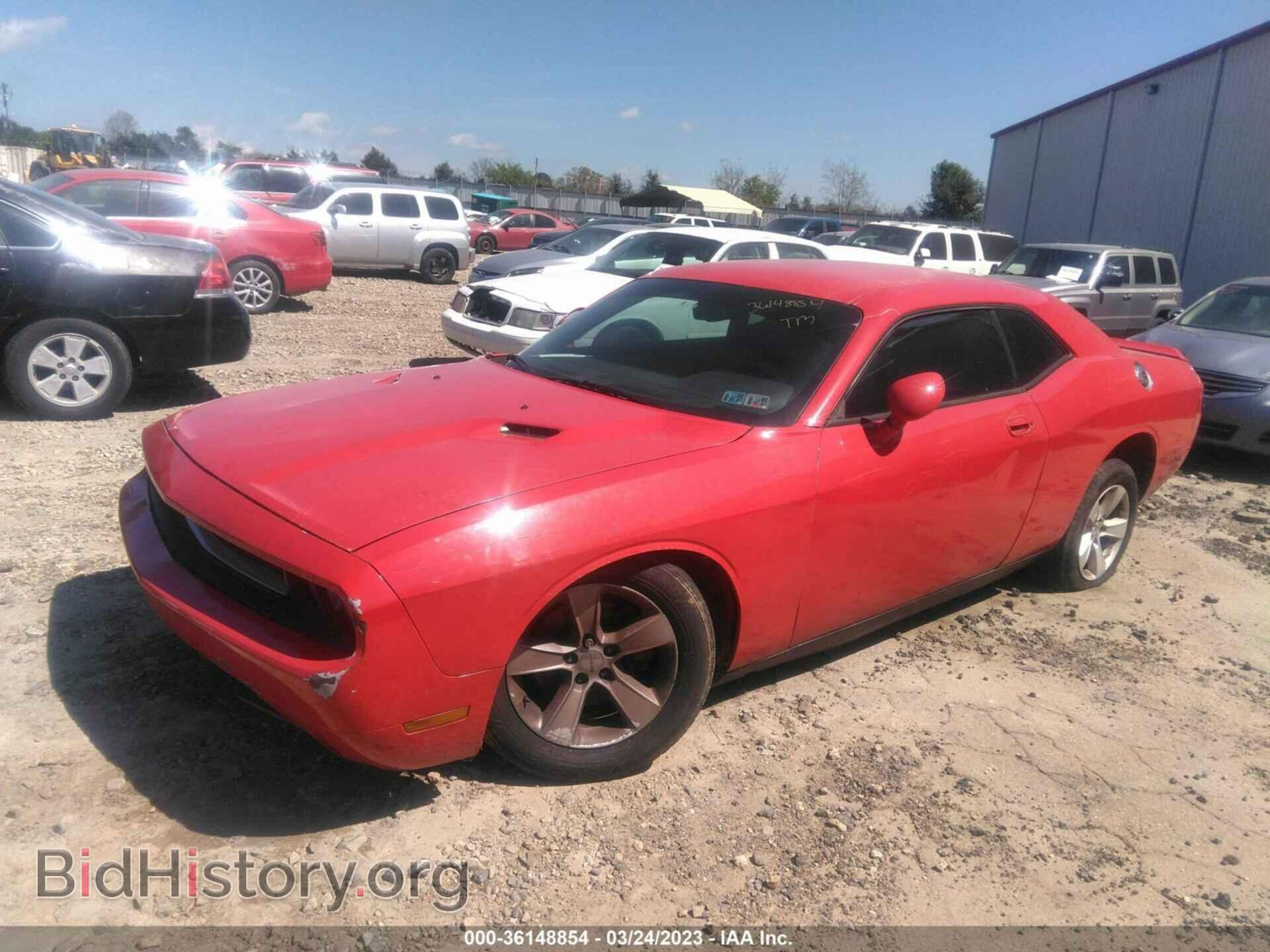 2010 DODGE CHALLENGER - VIN: 2B3CJ4DV3AH313808 - Photo 2