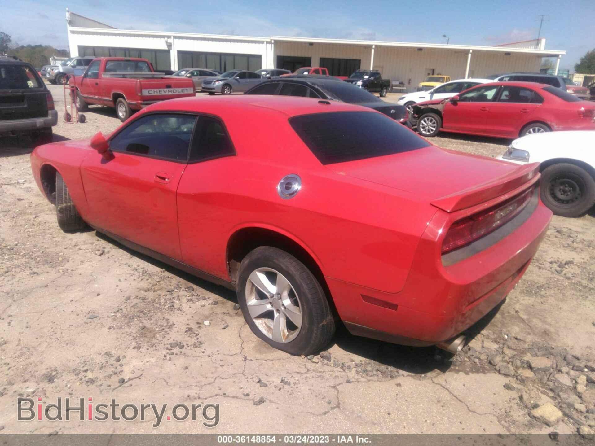2010 DODGE CHALLENGER - VIN: 2B3CJ4DV3AH313808 - Photo 3
