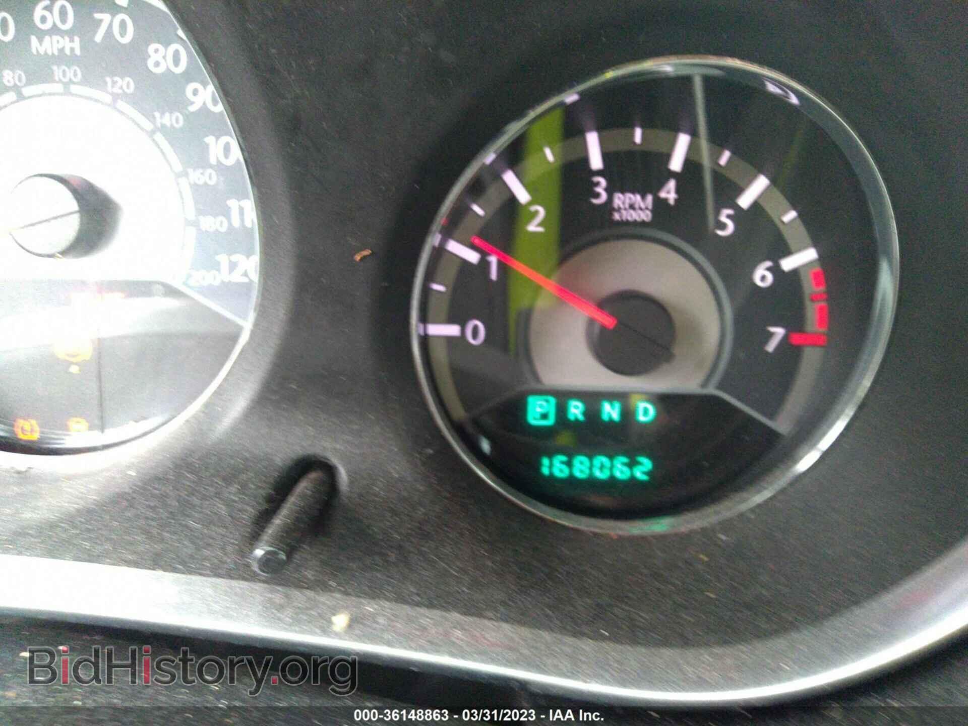 2012 CHRYSLER 200 - VIN: 1C3CCBBB2CN117217 - Фото 7