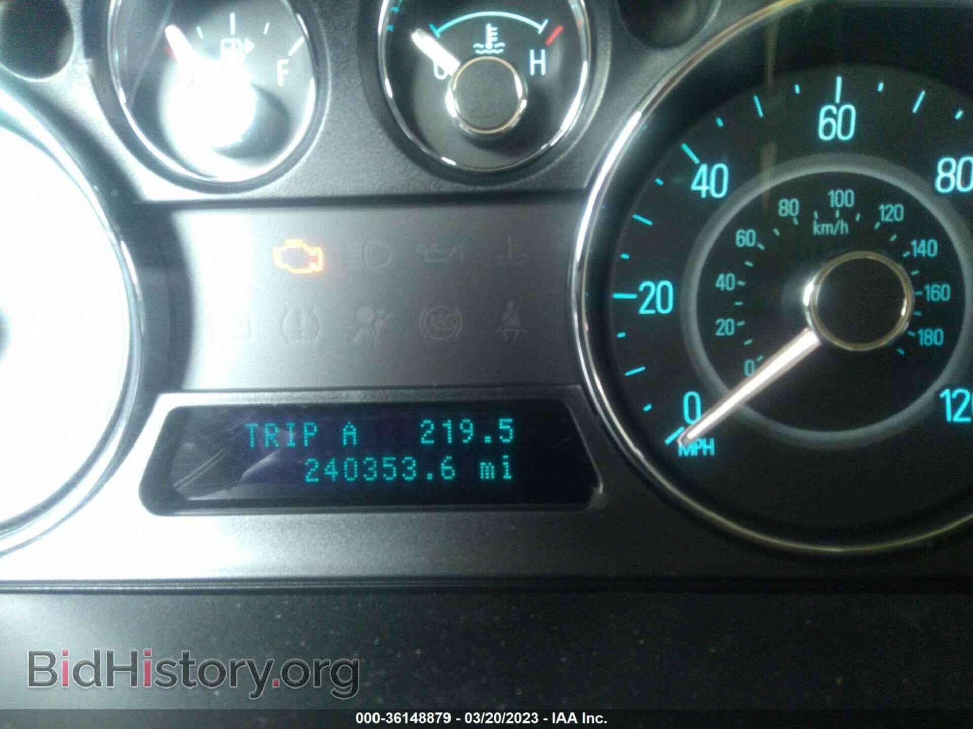 2009 FORD FLEX - VIN: 2FMDK52C69BA12063 - Photo 7