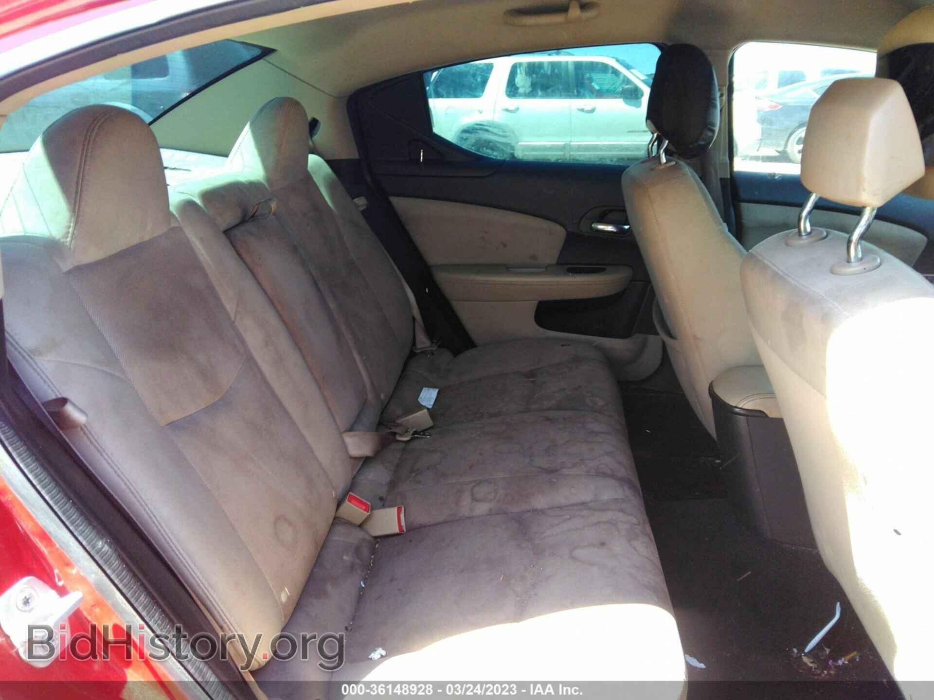 2013 DODGE AVENGER - VIN: 1C3CDZAB7DN610979 - Photo 8