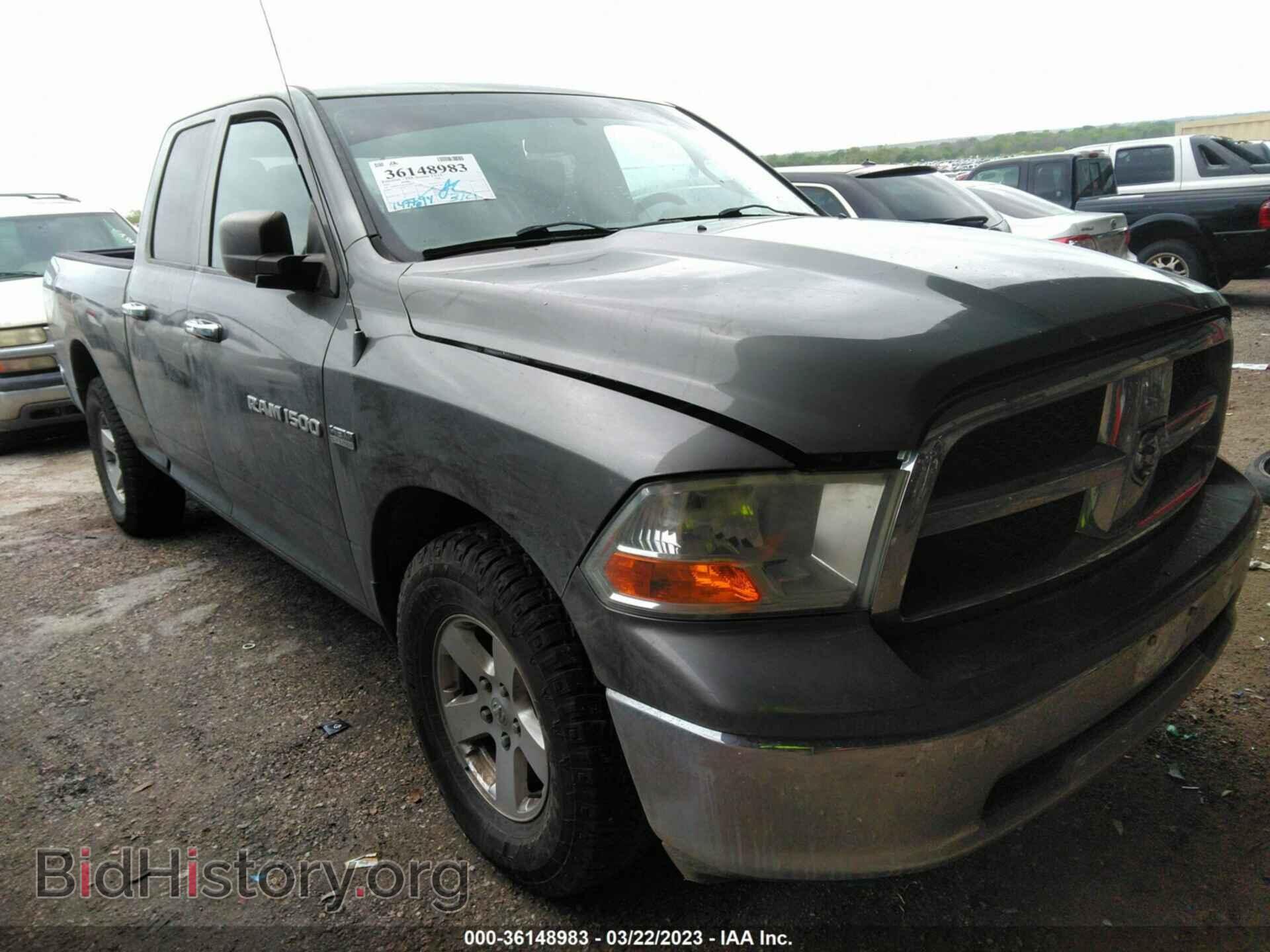 Фотография 1C6RD7GT6CS110880 - RAM 1500 2012