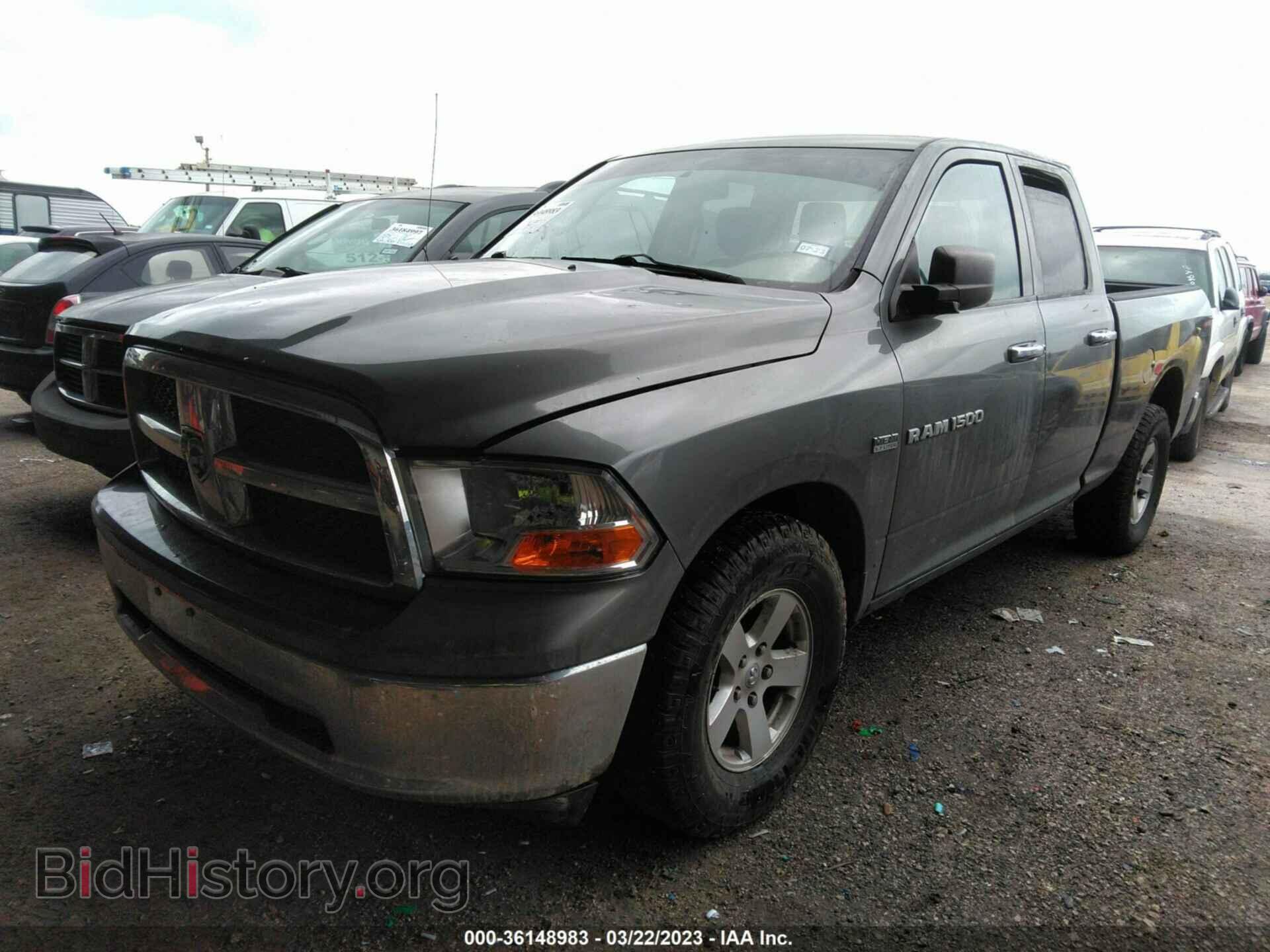 2012 RAM 1500 - VIN: 1C6RD7GT6CS110880 - Фото 2