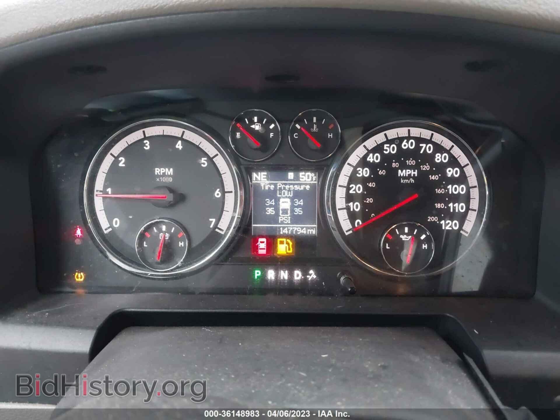 2012 RAM 1500 - VIN: 1C6RD7GT6CS110880 - Фото 7