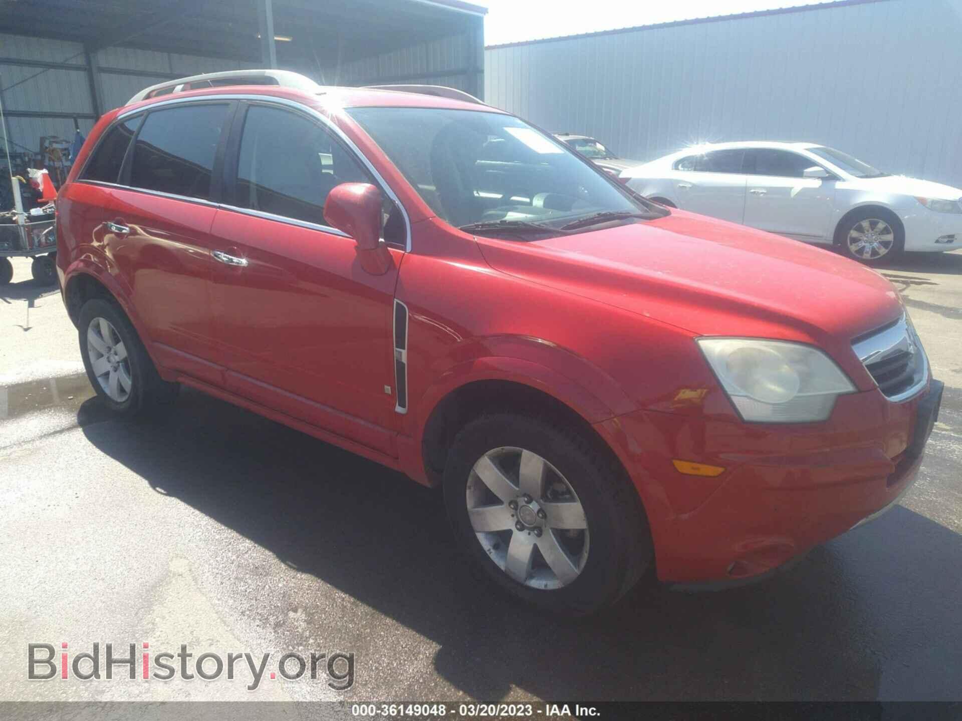 Photo 3GSCL537X9S613098 - SATURN VUE 2009