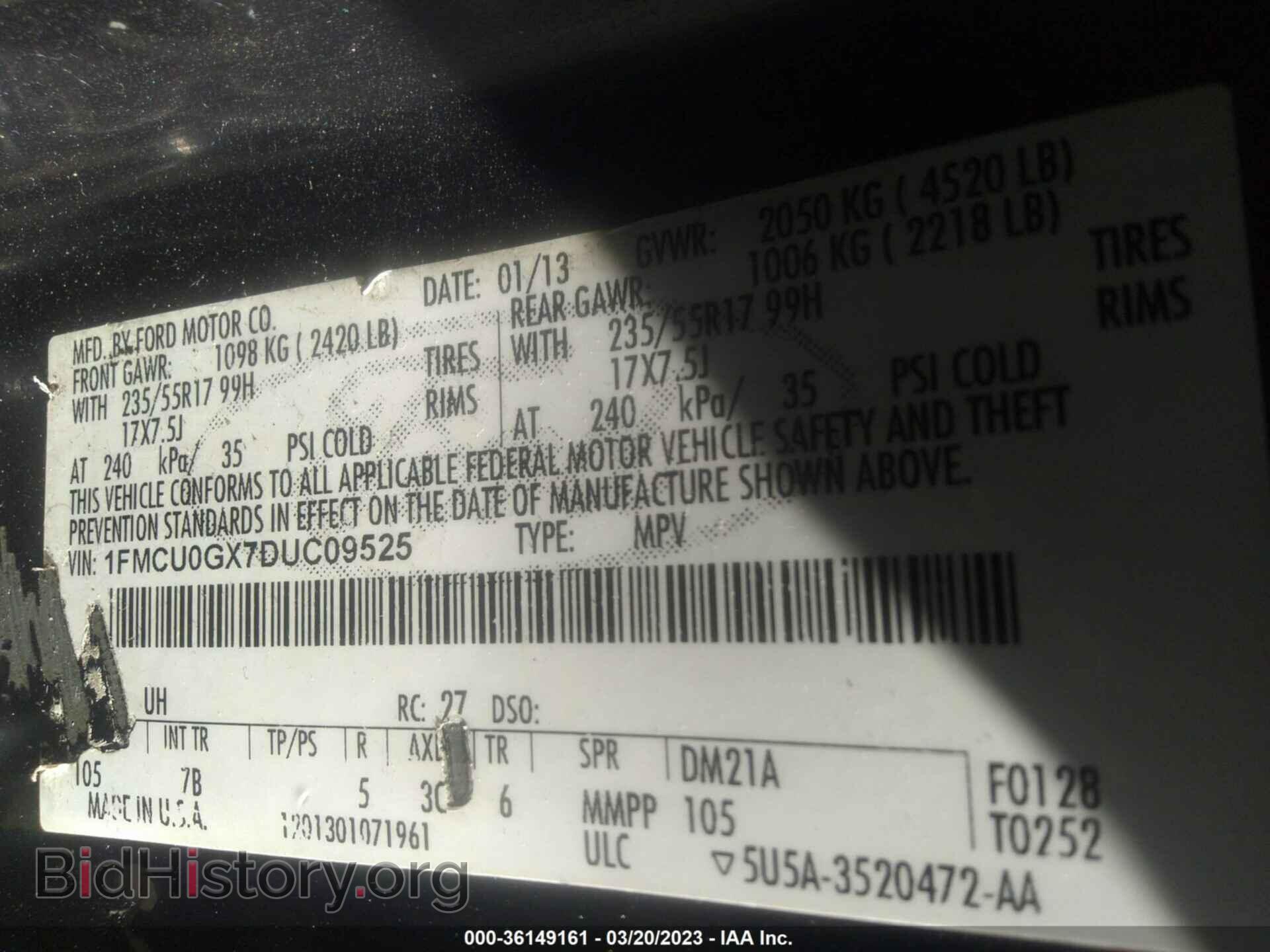 2013 FORD ESCAPE - VIN: 1FMCU0GX7DUC09525 - Фото 9