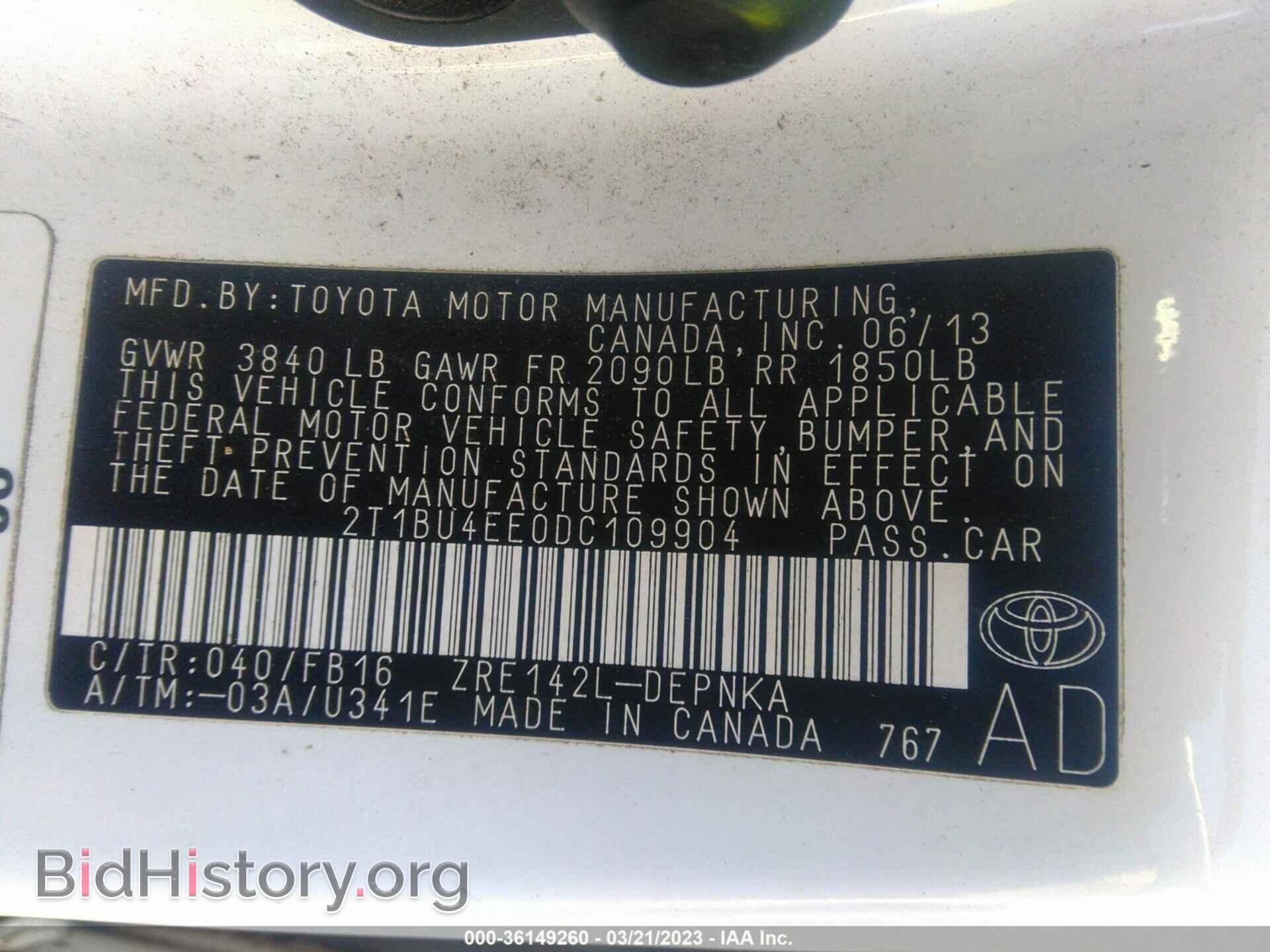 2013 TOYOTA COROLLA - VIN: 2T1BU4EE0DC109904 - Фото 9