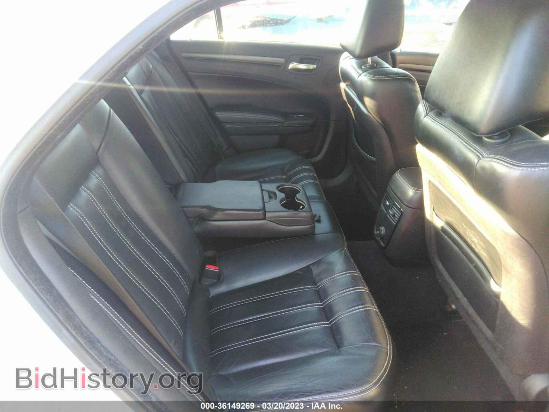 2014 CHRYSLER 300 - VIN: 2C3CCAGG3EH374199 - Photo 8