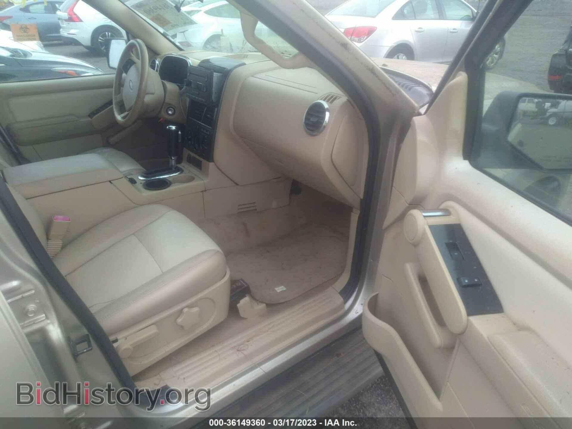 2006 FORD EXPLORER - VIN: 1FMEU73E06UA26539 - Photo 5