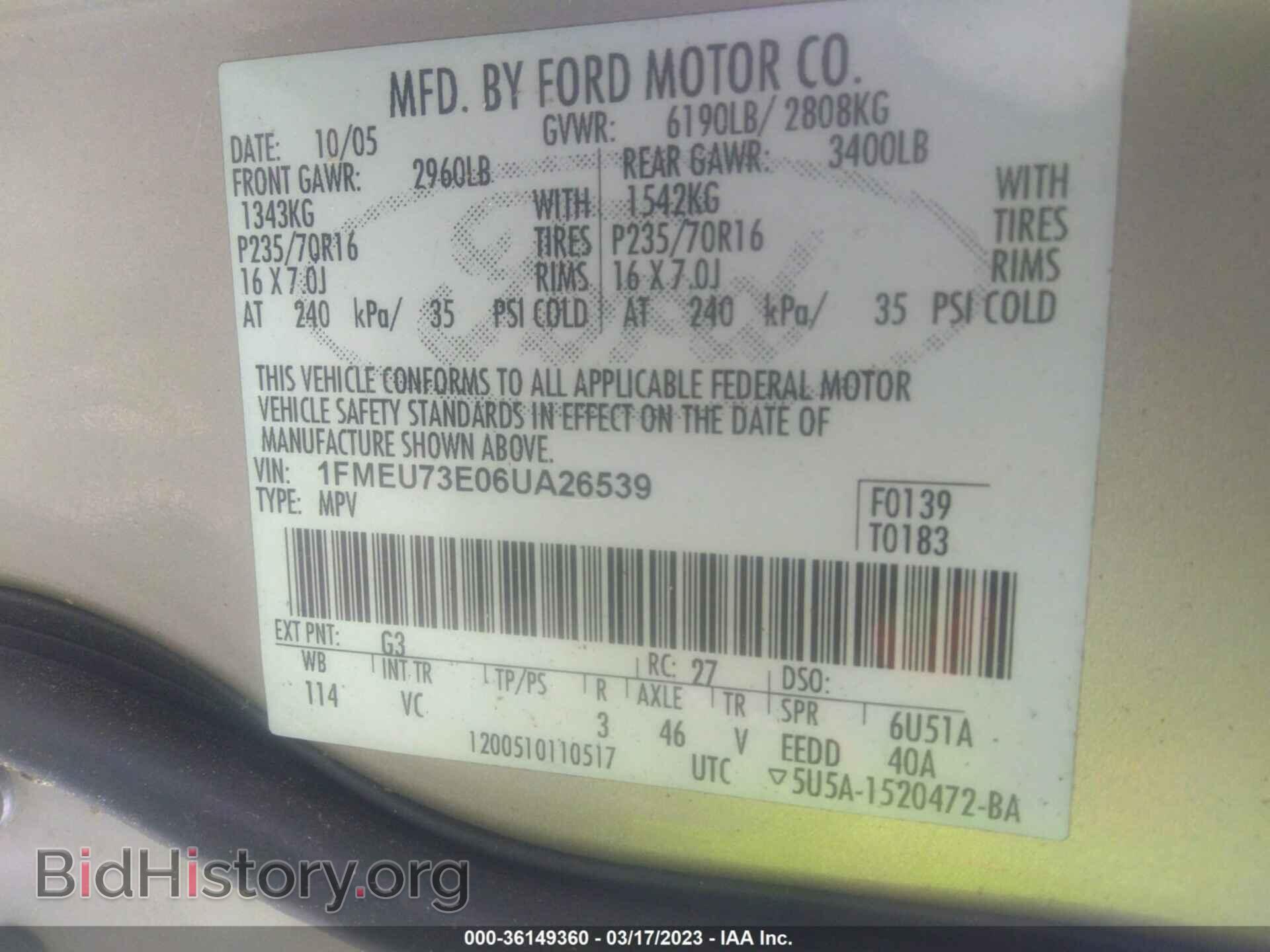 2006 FORD EXPLORER - VIN: 1FMEU73E06UA26539 - Photo 9