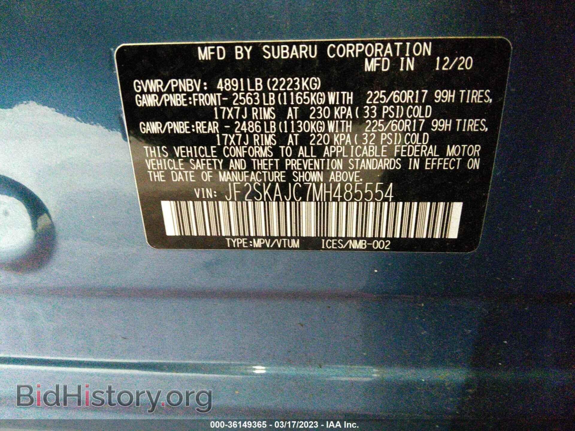 2021 SUBARU FORESTER - VIN: JF2SKAJC7MH485554 - Фото 9
