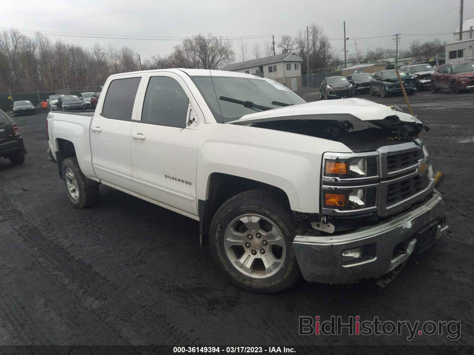 Photo 3GCUKREC2FG446674 - CHEVROLET SILVERADO 1500 2015