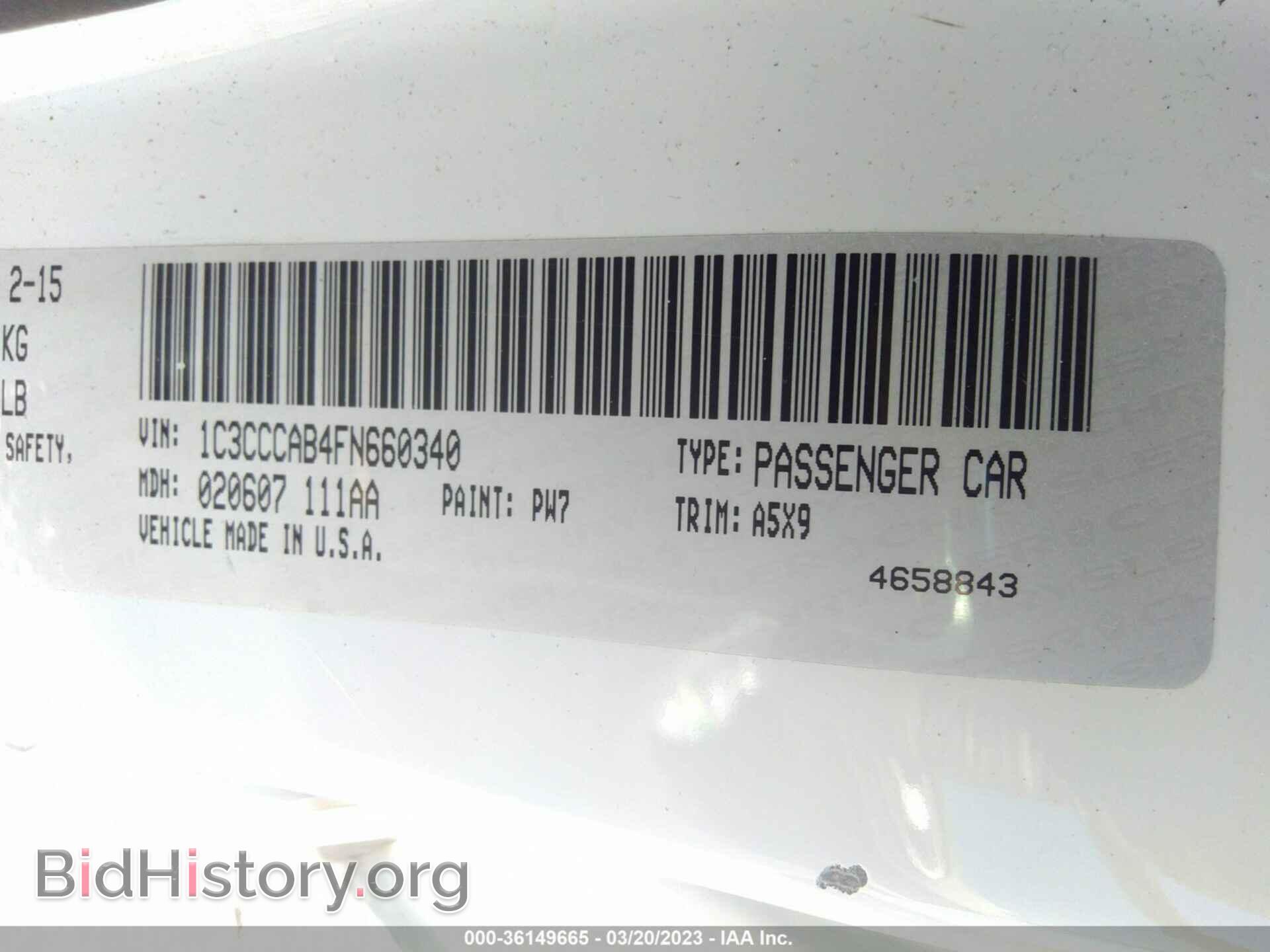 2015 CHRYSLER 200 - VIN: 1C3CCCAB4FN660340 - Photo 9