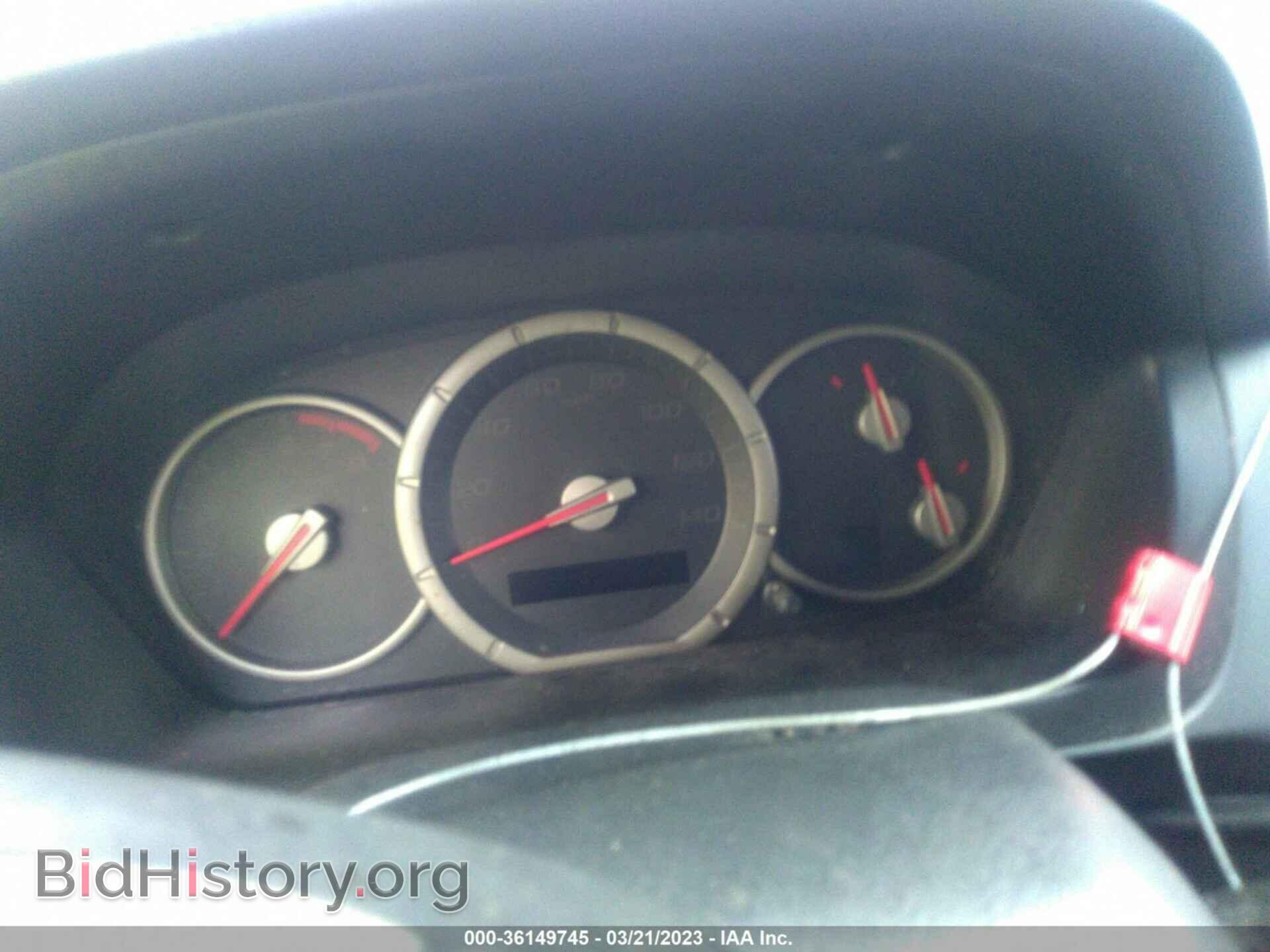 2006 HONDA PILOT - VIN: 5FNYF28596B013384 - Фото 7