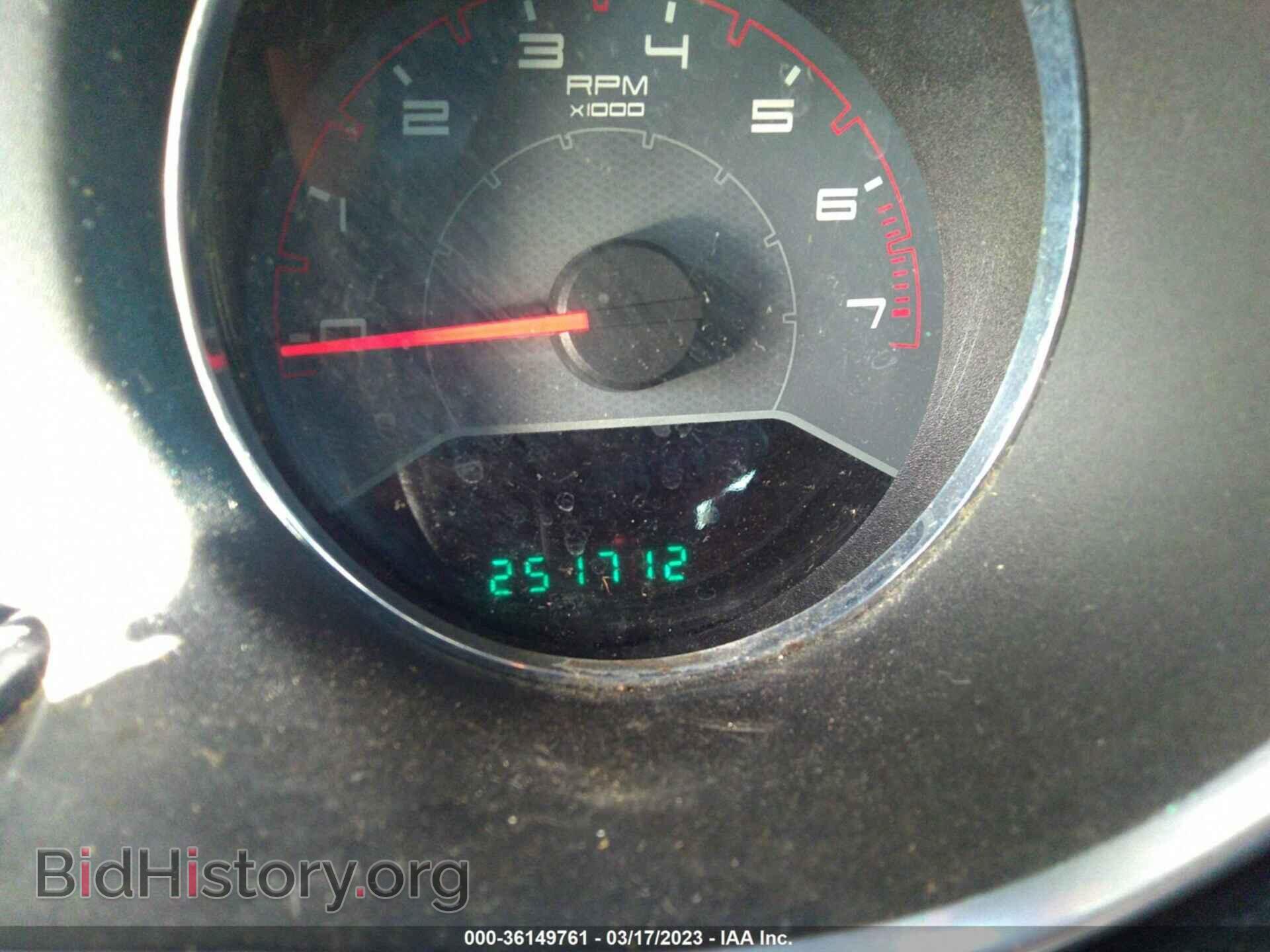 2013 DODGE AVENGER - VIN: 1C3CDZAB9DN650657 - Фото 7