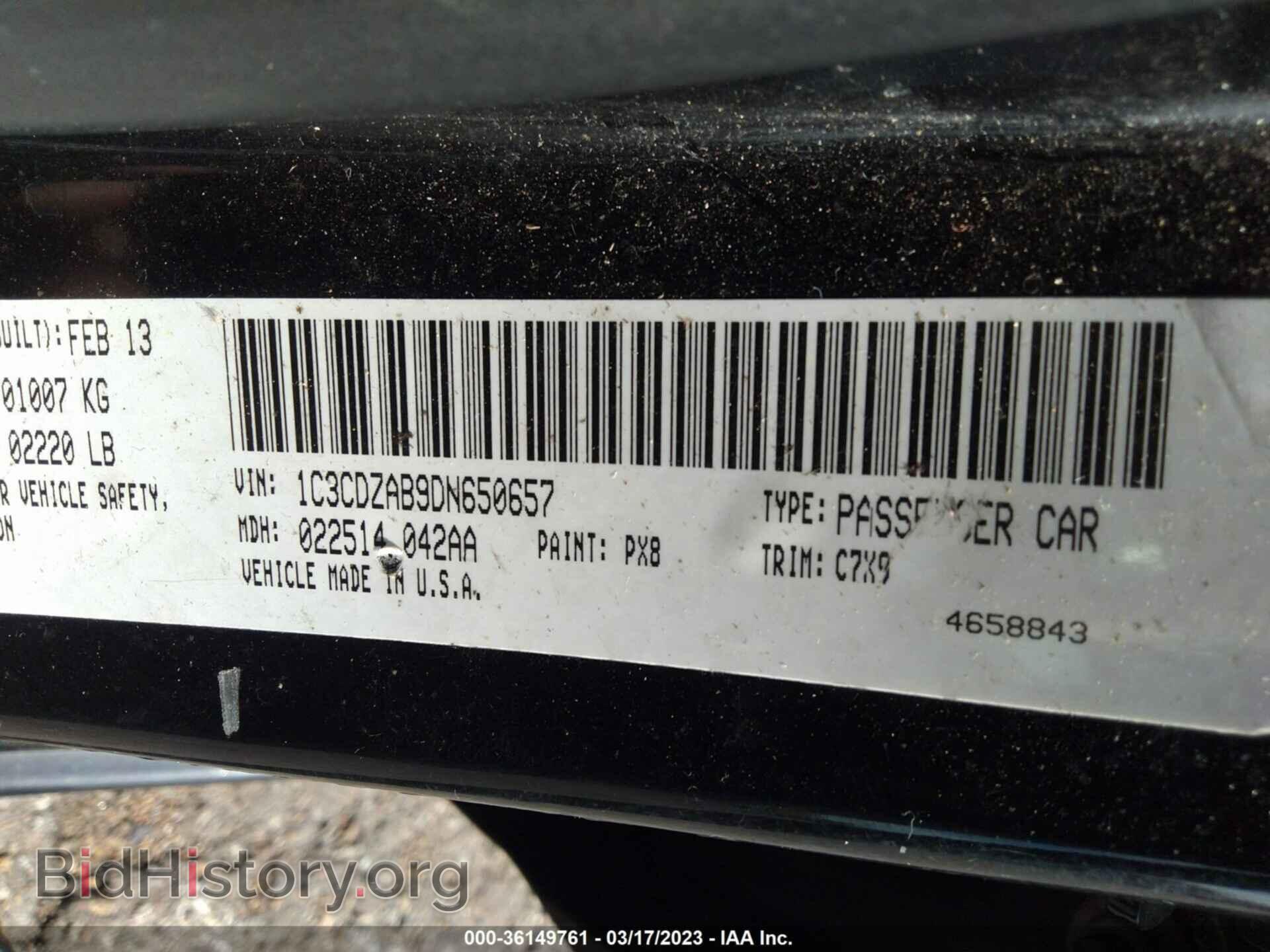 2013 DODGE AVENGER - VIN: 1C3CDZAB9DN650657 - Фото 9