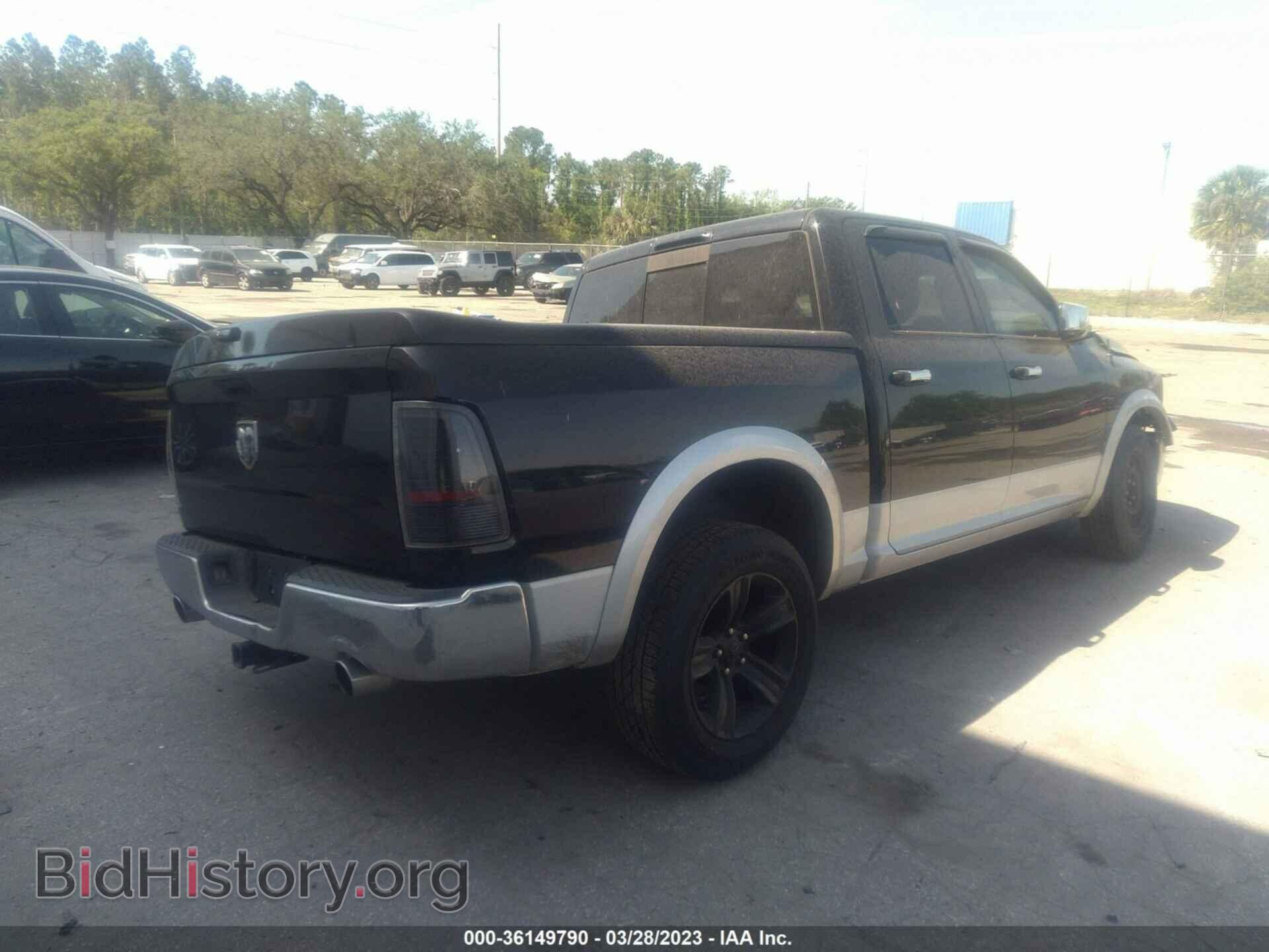 2012 RAM 1500 - VIN: 1C6RD6NTXCS117778 - Фото 4