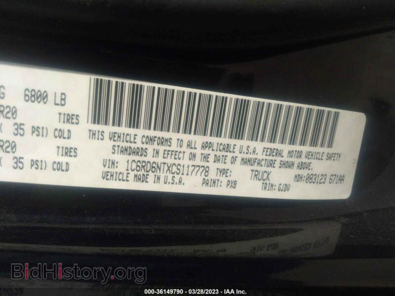 2012 RAM 1500 (VIN 1C6RD6NTXCS117778) — photo 9 of 11