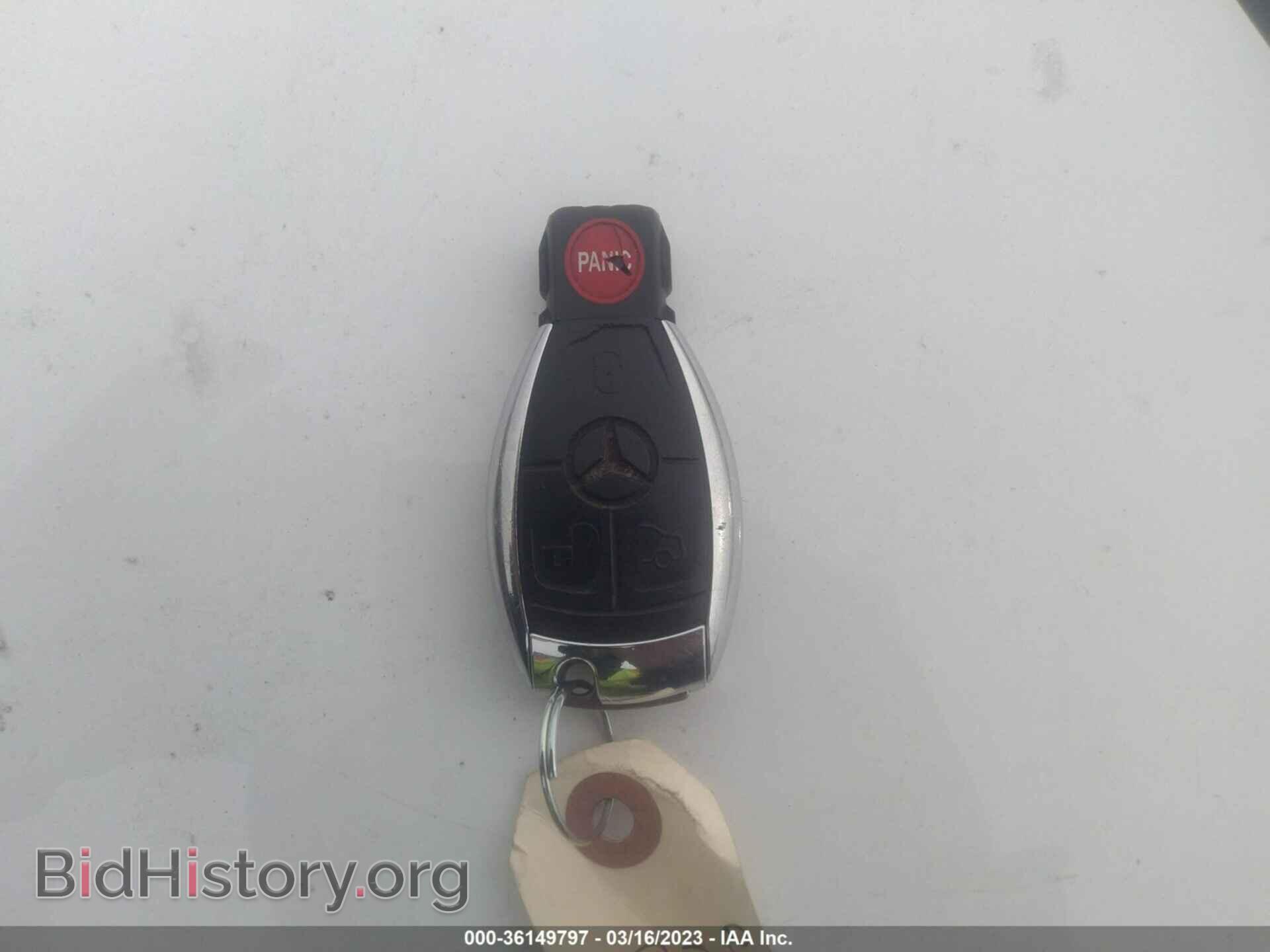 2007 MERCEDES-BENZ GL-CLASS - VIN: 4JGBF71E87A108974 - Фото 11