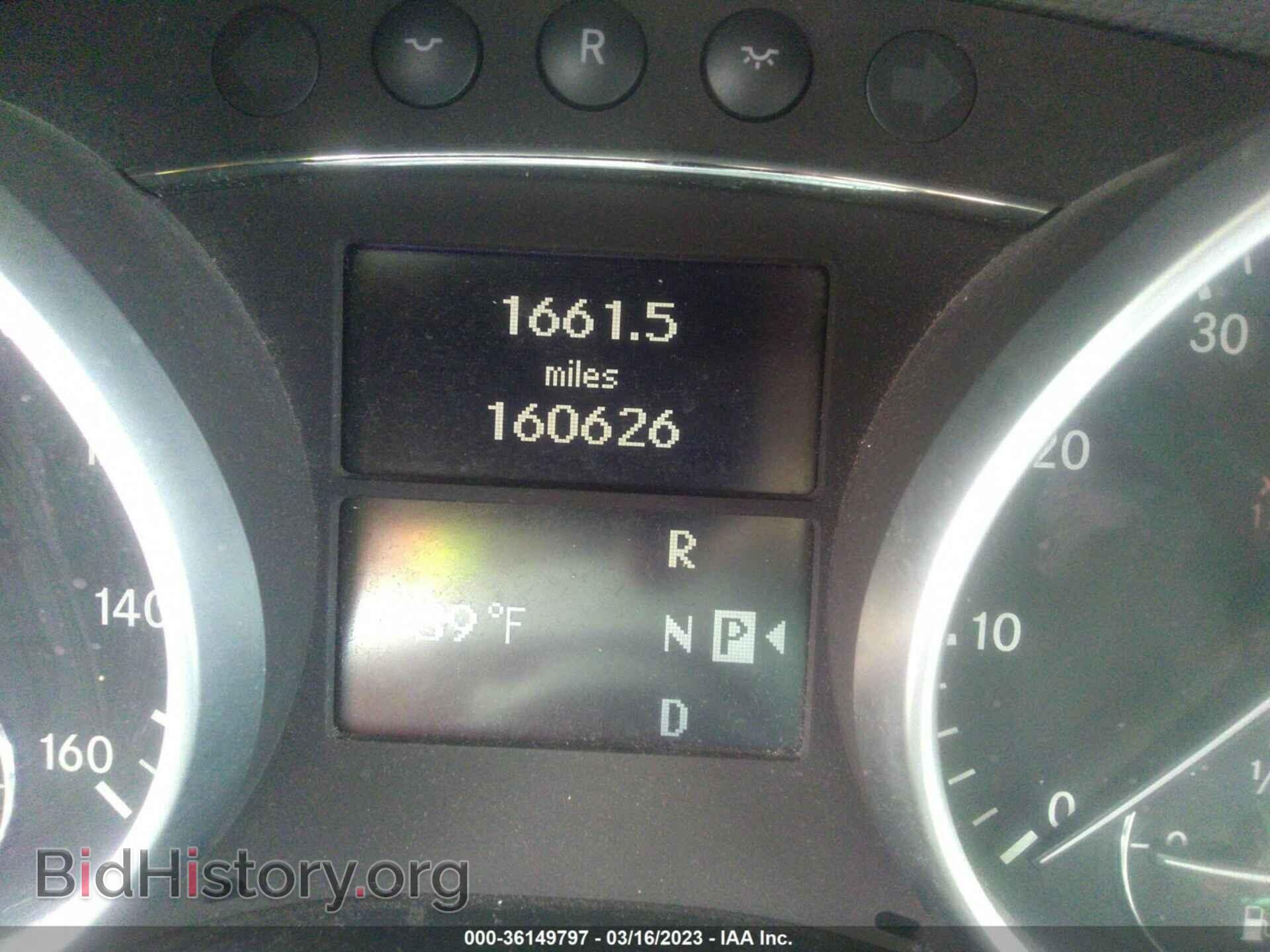 2007 MERCEDES-BENZ GL-CLASS - VIN: 4JGBF71E87A108974 - Фото 7