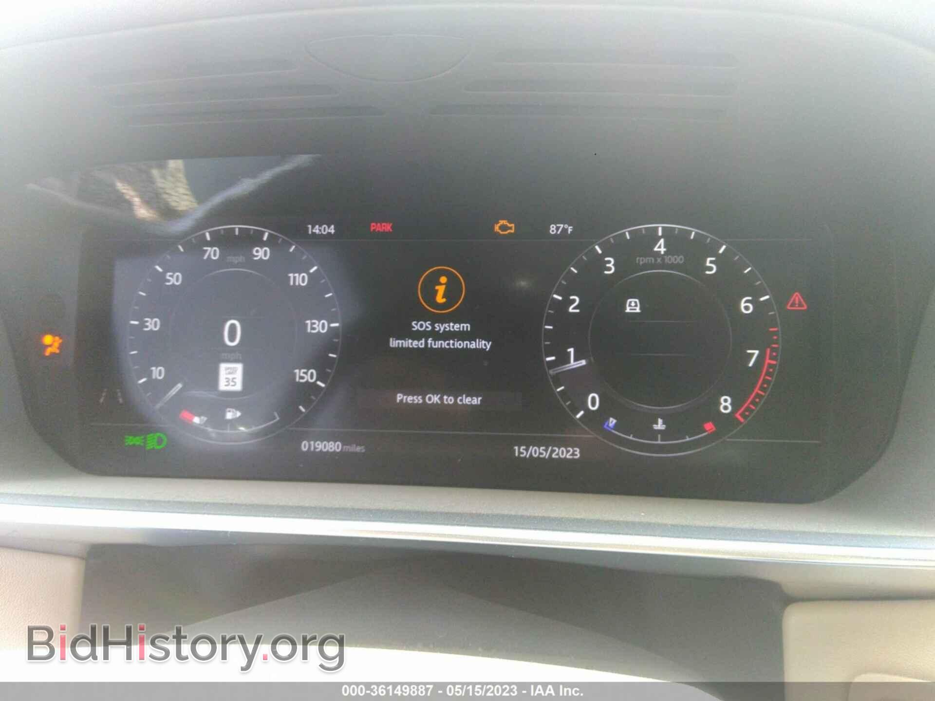 2021 LAND ROVER RANGE ROVER - VIN: SALGS2RU2MA417686 - Фото 7