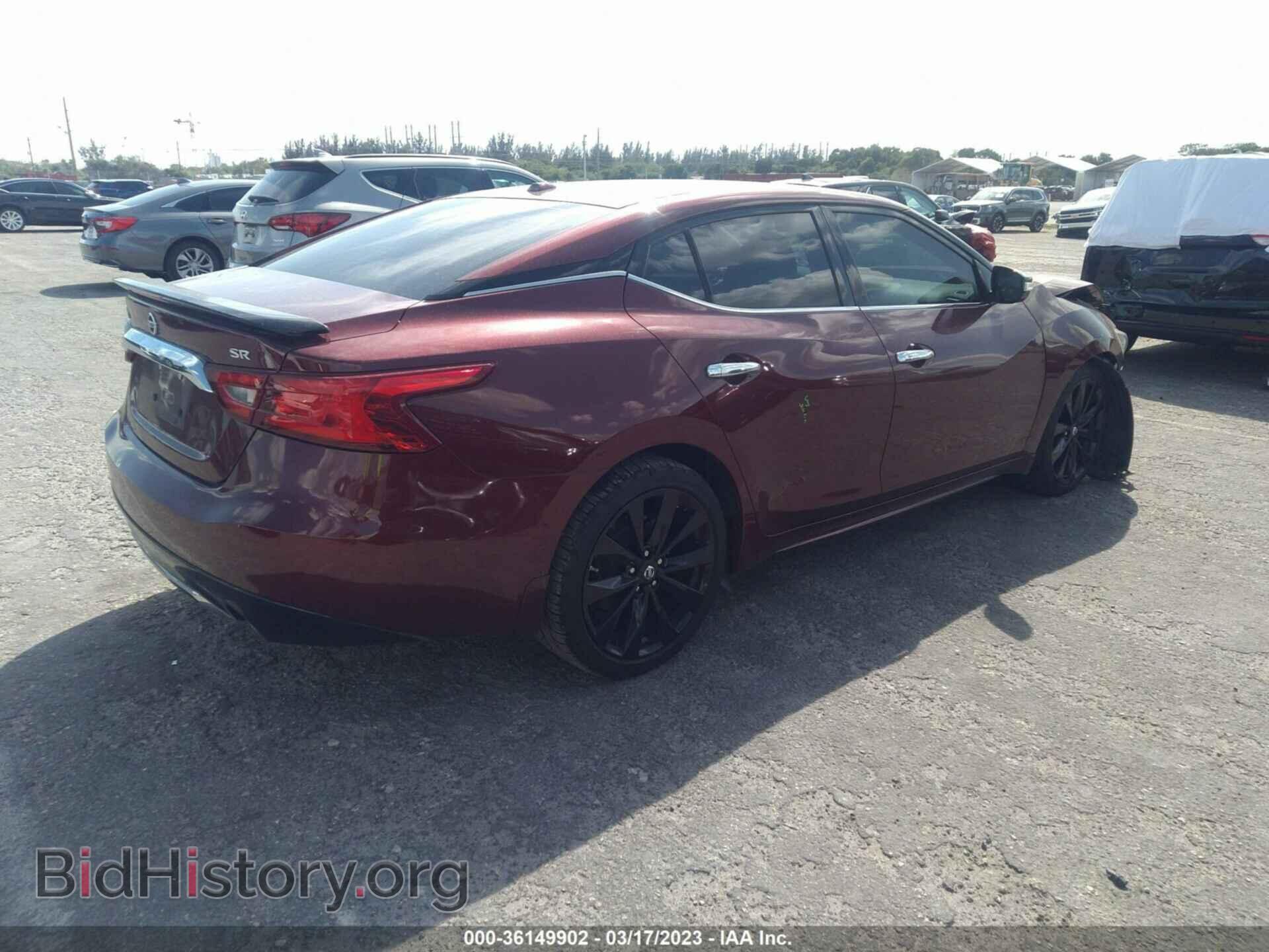 2017 NISSAN MAXIMA - VIN: 1N4AA6AP8HC410058 - Фото 4