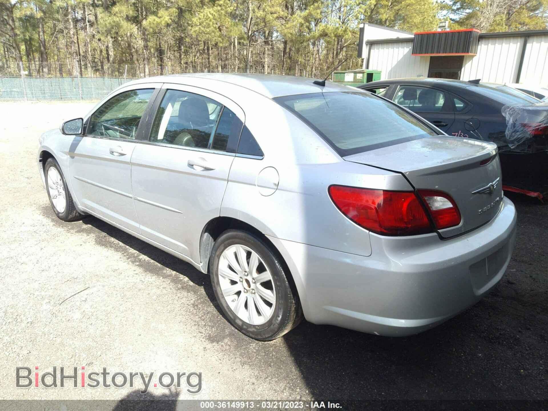 2010 CHRYSLER SEBRING - VIN: 1C3CC5FD8AN194765 - Фото 3