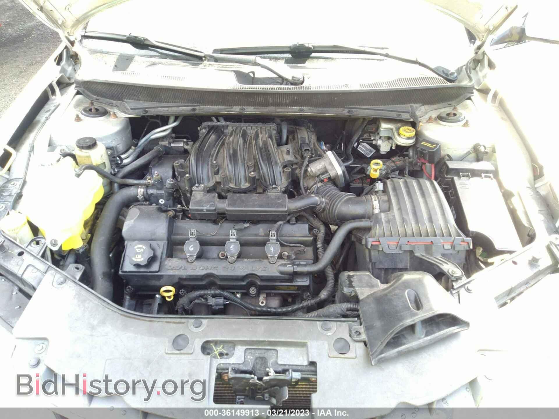 2010 CHRYSLER SEBRING - VIN: 1C3CC5FD8AN194765 - Фото 10