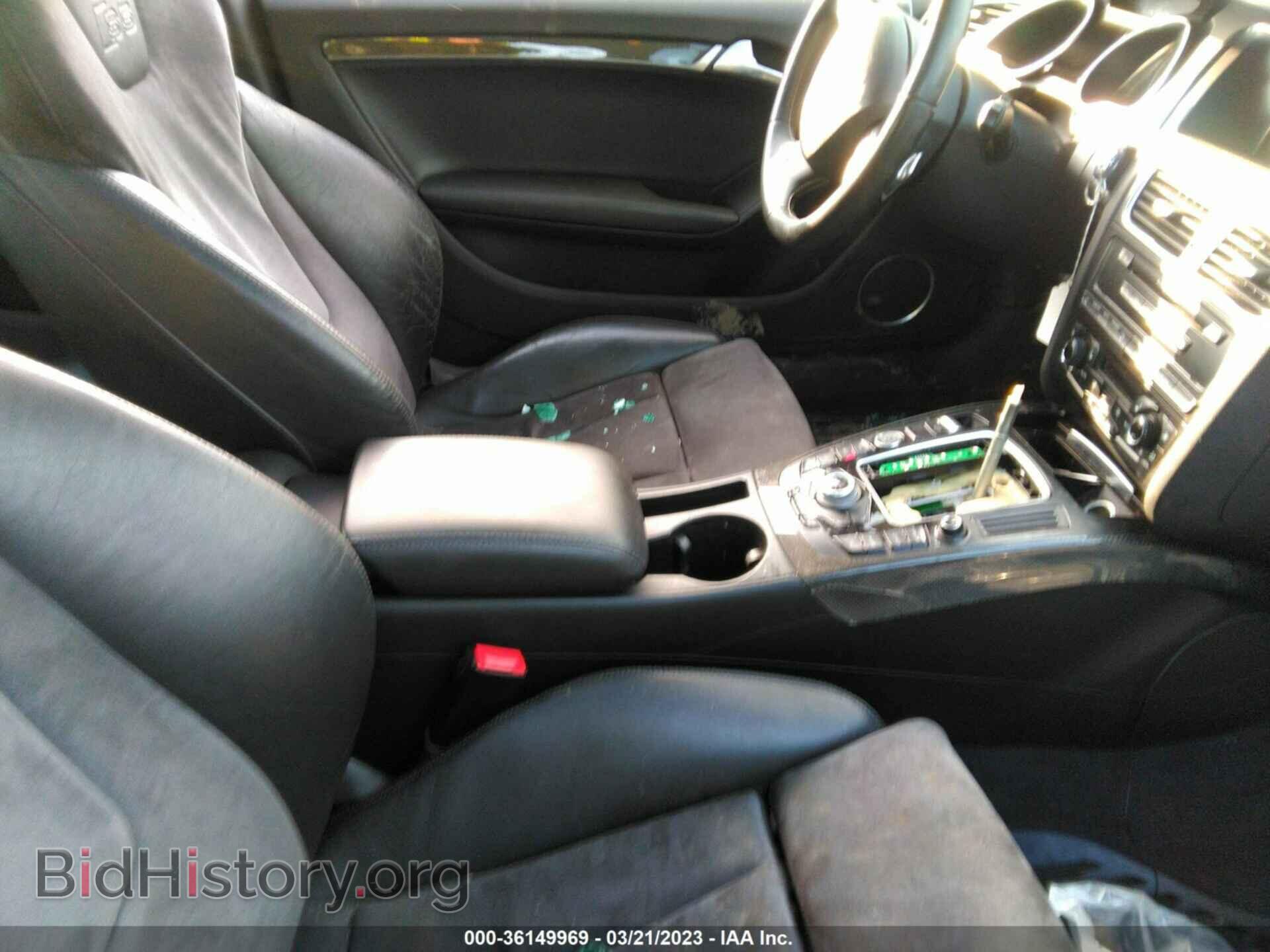 2009 AUDI S5 - VIN: WAURV78T19A026885 - Фото 5