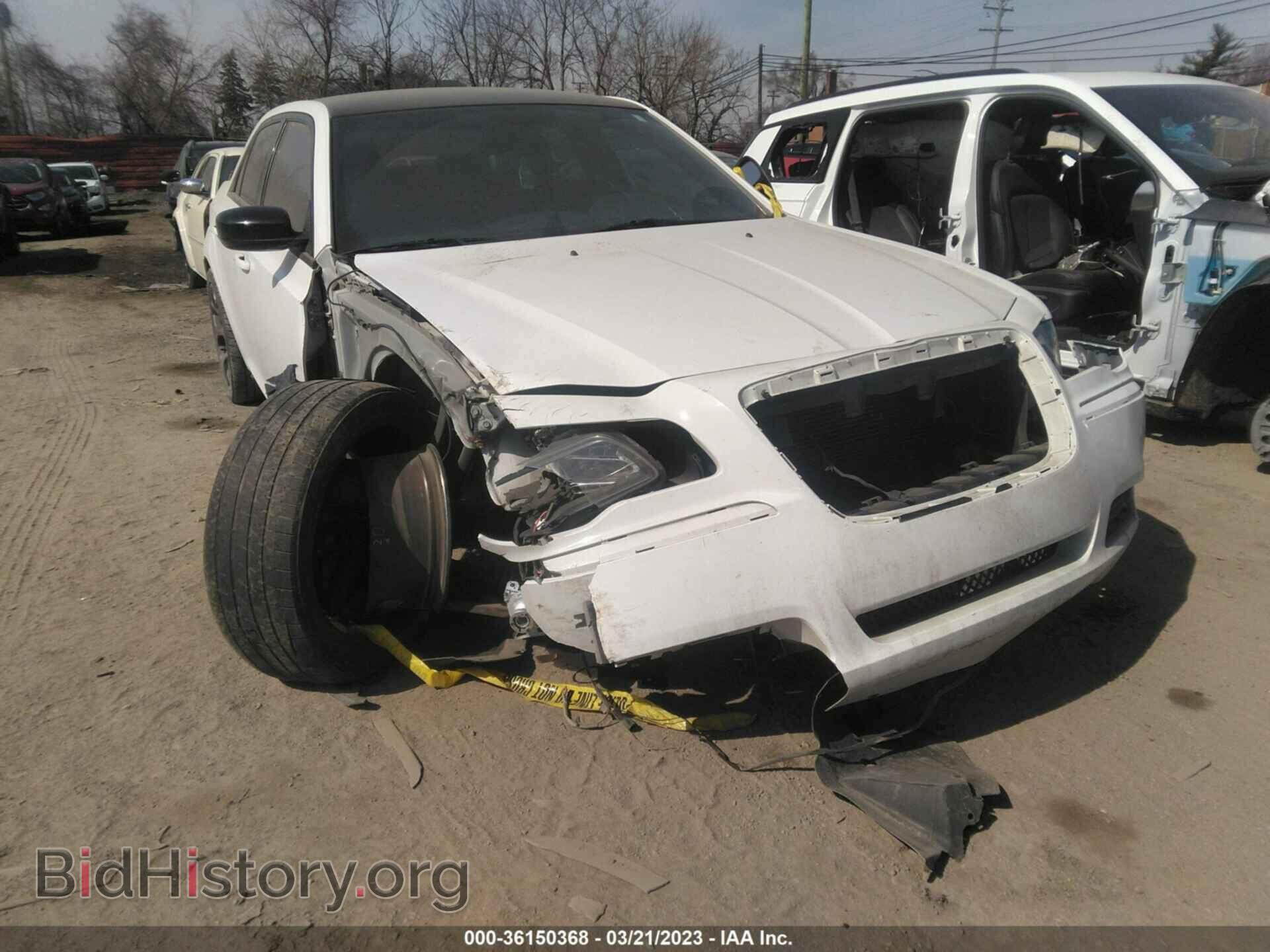 Фотография 2C3CCAGG7EH309761 - CHRYSLER 300 2014