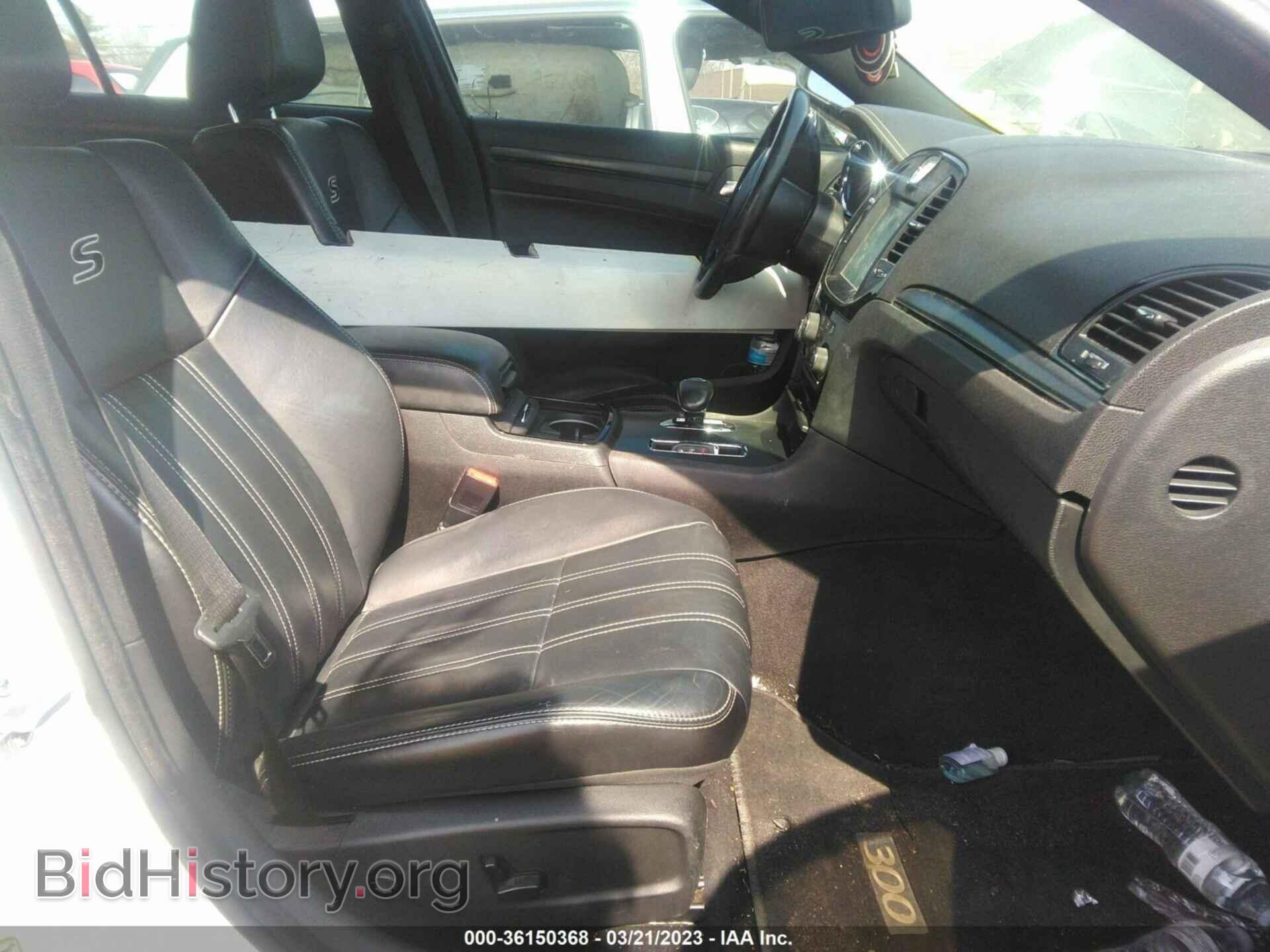 2014 CHRYSLER 300 - VIN: 2C3CCAGG7EH309761 - Фото 5
