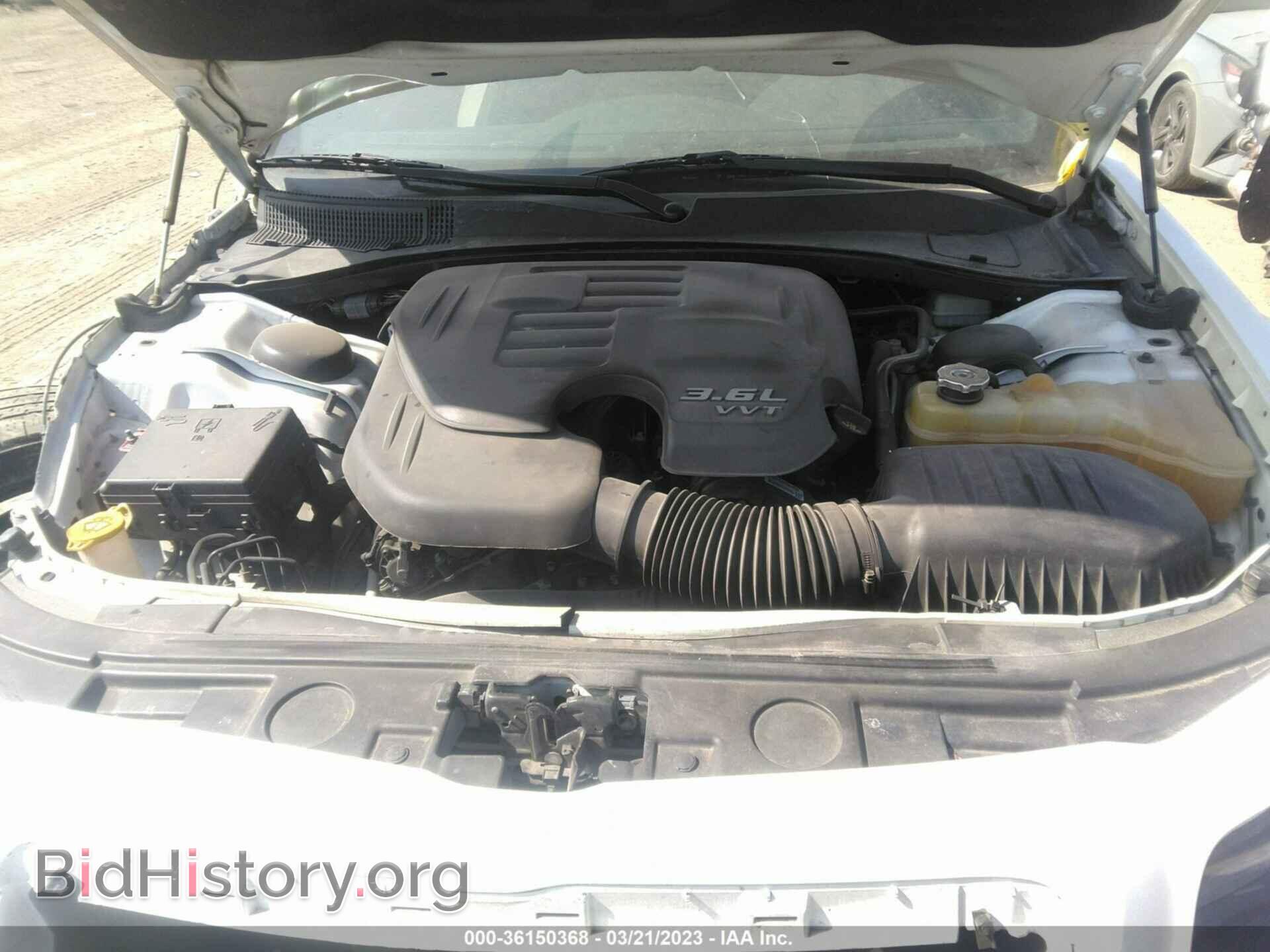 2014 CHRYSLER 300 - VIN: 2C3CCAGG7EH309761 - Фото 10