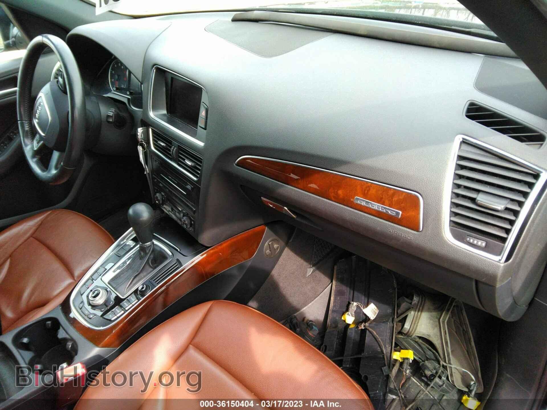 2012 AUDI Q5 - VIN: WA1LFAFP6CA033292 - Фото 5