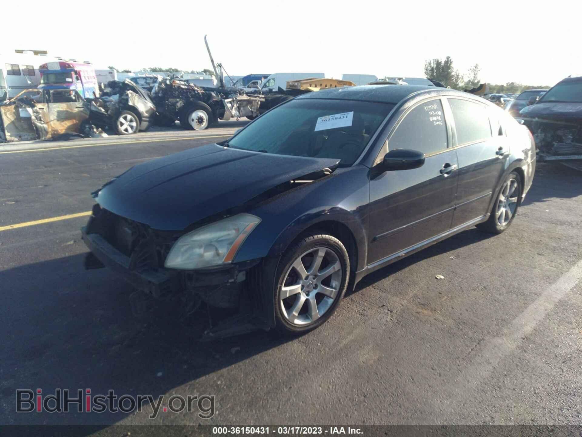 2007 NISSAN MAXIMA - VIN: 1N4BA41E57C842628 - Фото 2