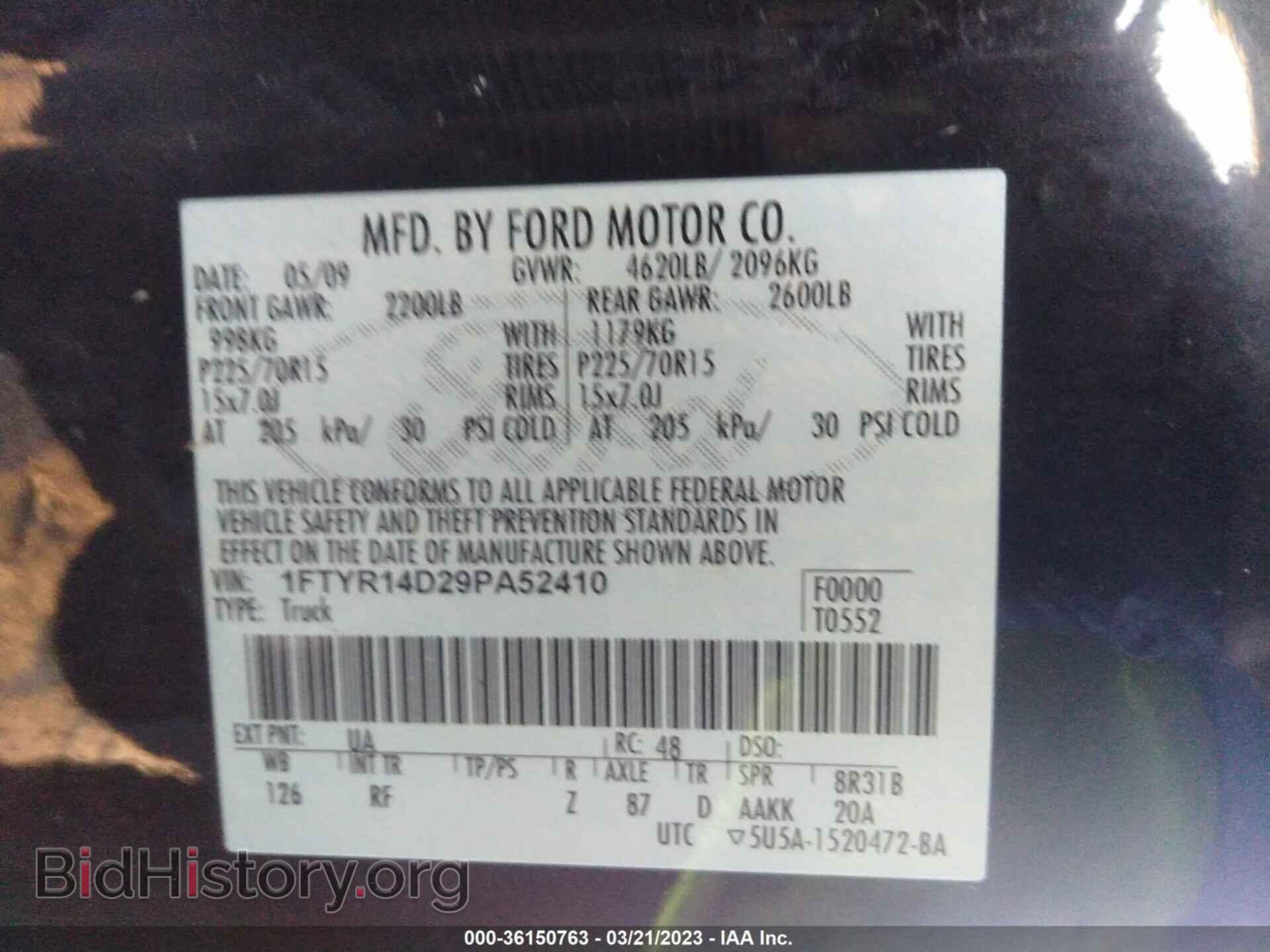 2009 FORD RANGER - VIN: 1FTYR14D29PA52410 - Фото 9