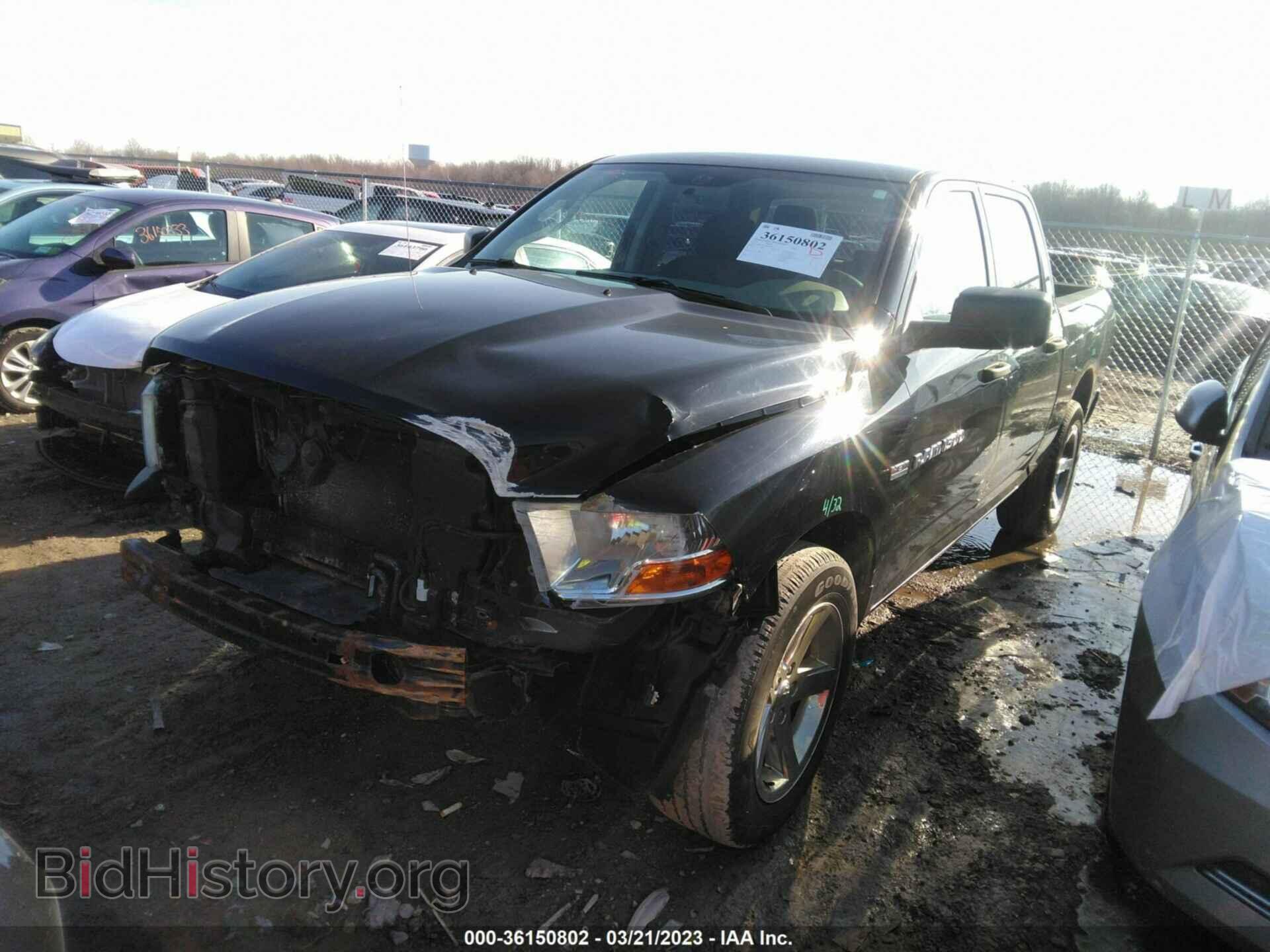2012 RAM 1500 - VIN: 1C6RD7KT5CS234291 - Photo 2