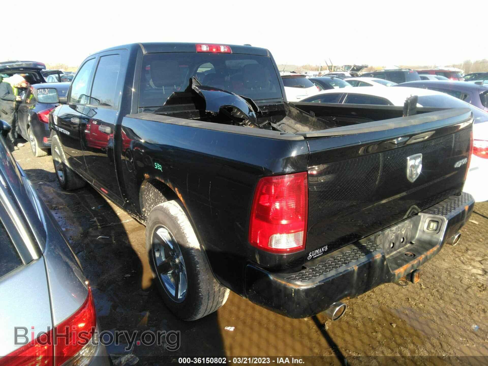 2012 RAM 1500 - VIN: 1C6RD7KT5CS234291 - Photo 3
