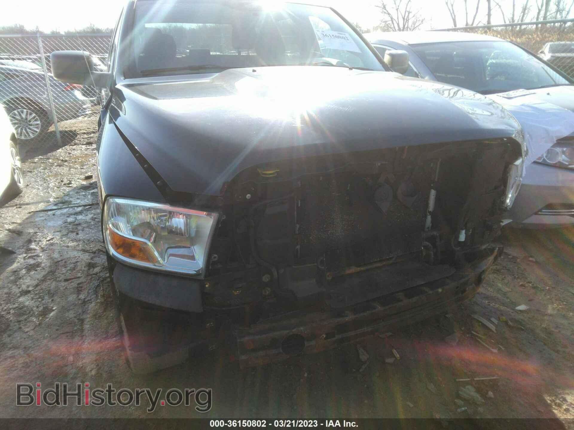 2012 RAM 1500 - VIN: 1C6RD7KT5CS234291 - Photo 6