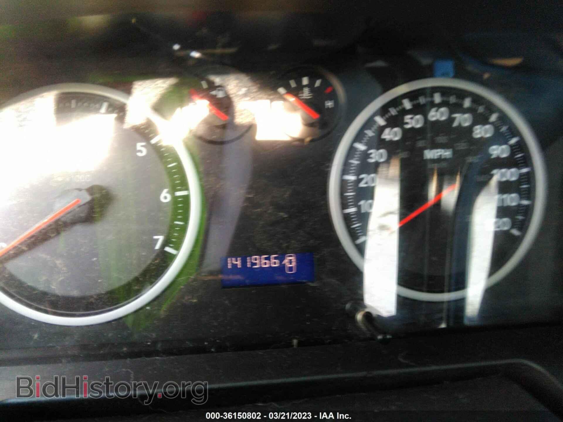2012 RAM 1500 - VIN: 1C6RD7KT5CS234291 - Photo 7
