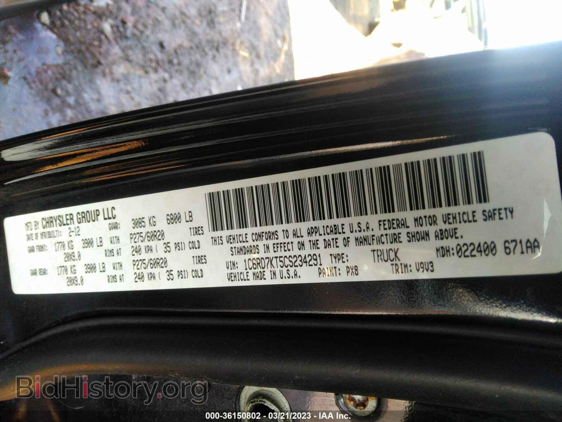2012 RAM 1500 - VIN: 1C6RD7KT5CS234291 - Photo 9
