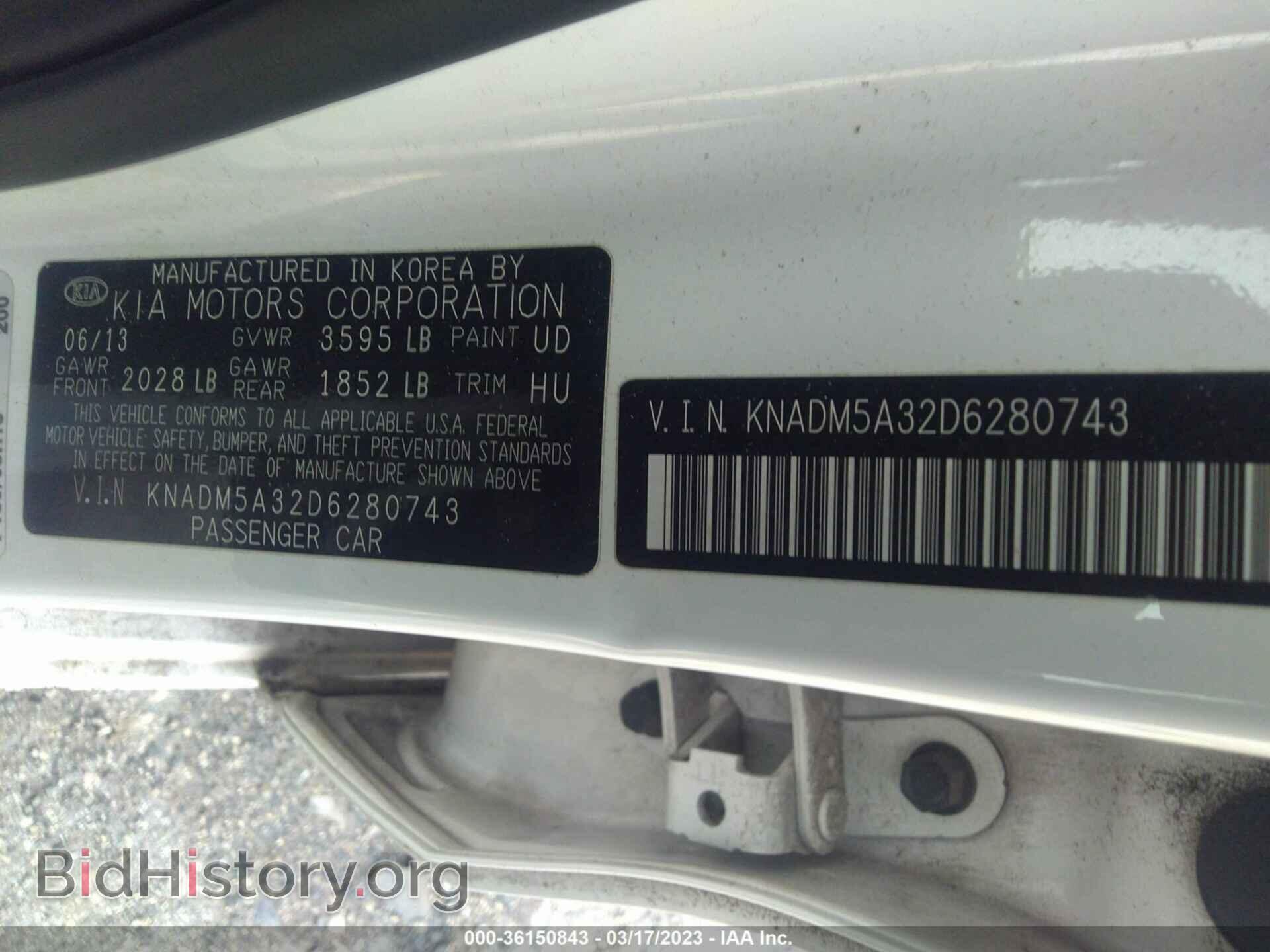 2013 KIA RIO - VIN: KNADM5A32D6280743 - Фото 9