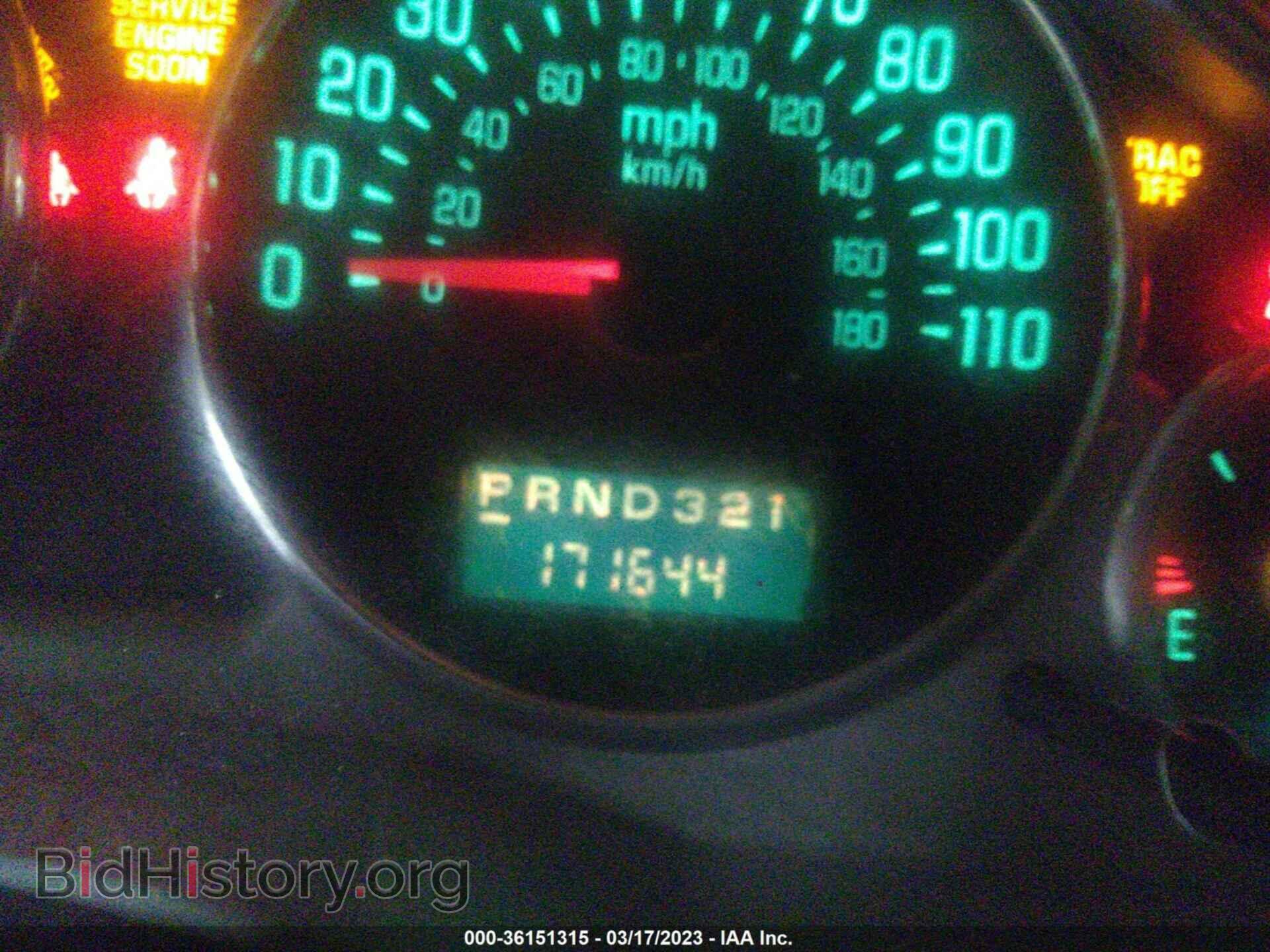 2007 BUICK RENDEZVOUS - VIN: 3G5DA03L77S572858 - Photo 7