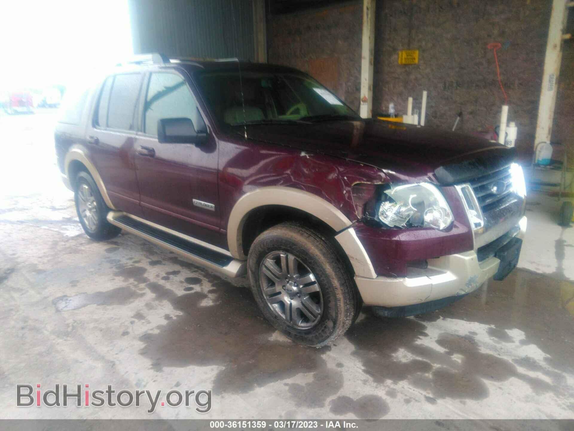 Фотография 1FMEU64E16ZA02049 - FORD EXPLORER 2006