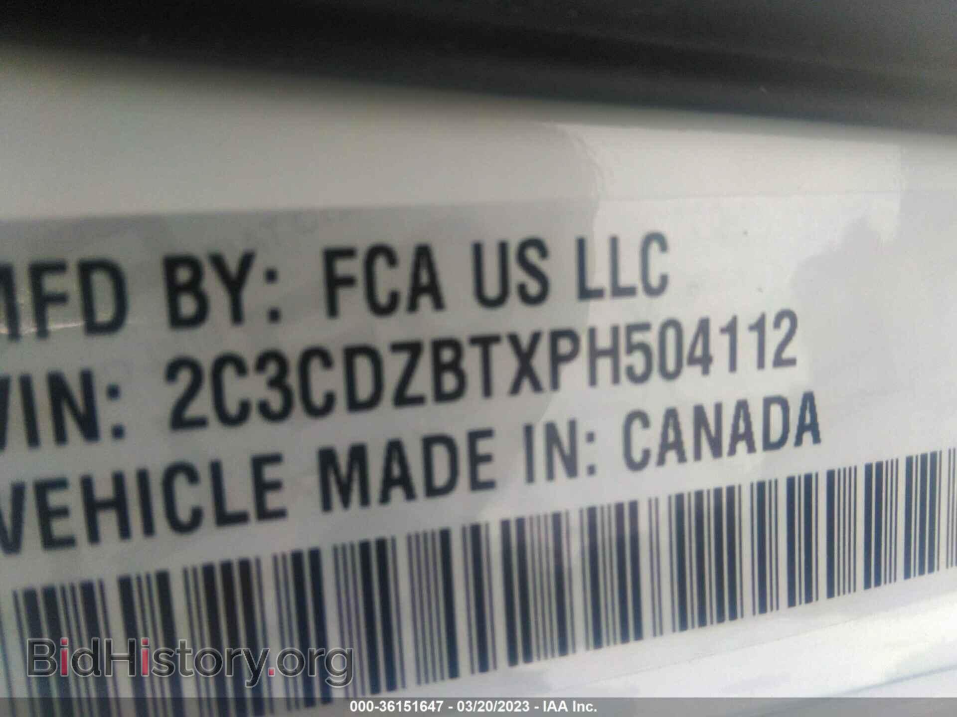2023 DODGE CHALLENGER - VIN: 2C3CDZBTXPH504112 - Photo 9